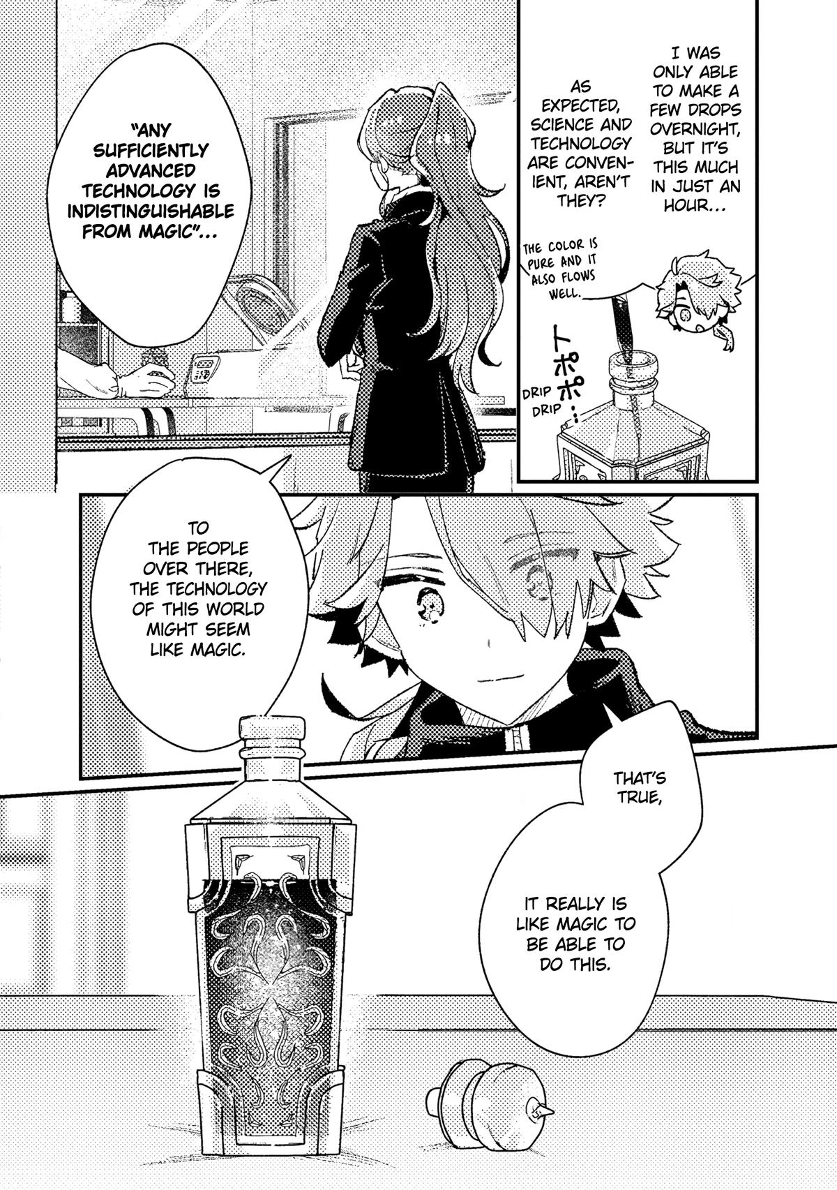 Isekai Shounin - Skill <Isekai Tokou> wo Kushi Shite, Yuuyuu Jiteki na Okanemochi Slow Life wo Okurimasu Chapter 13 - Page 25