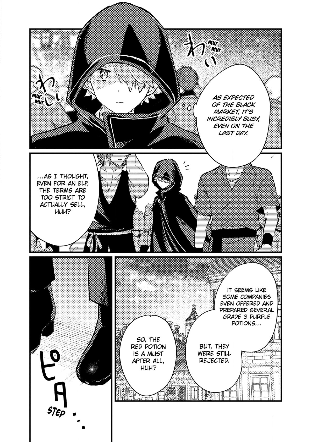 Isekai Shounin - Skill <Isekai Tokou> wo Kushi Shite, Yuuyuu Jiteki na Okanemochi Slow Life wo Okurimasu Chapter 13 - Page 27