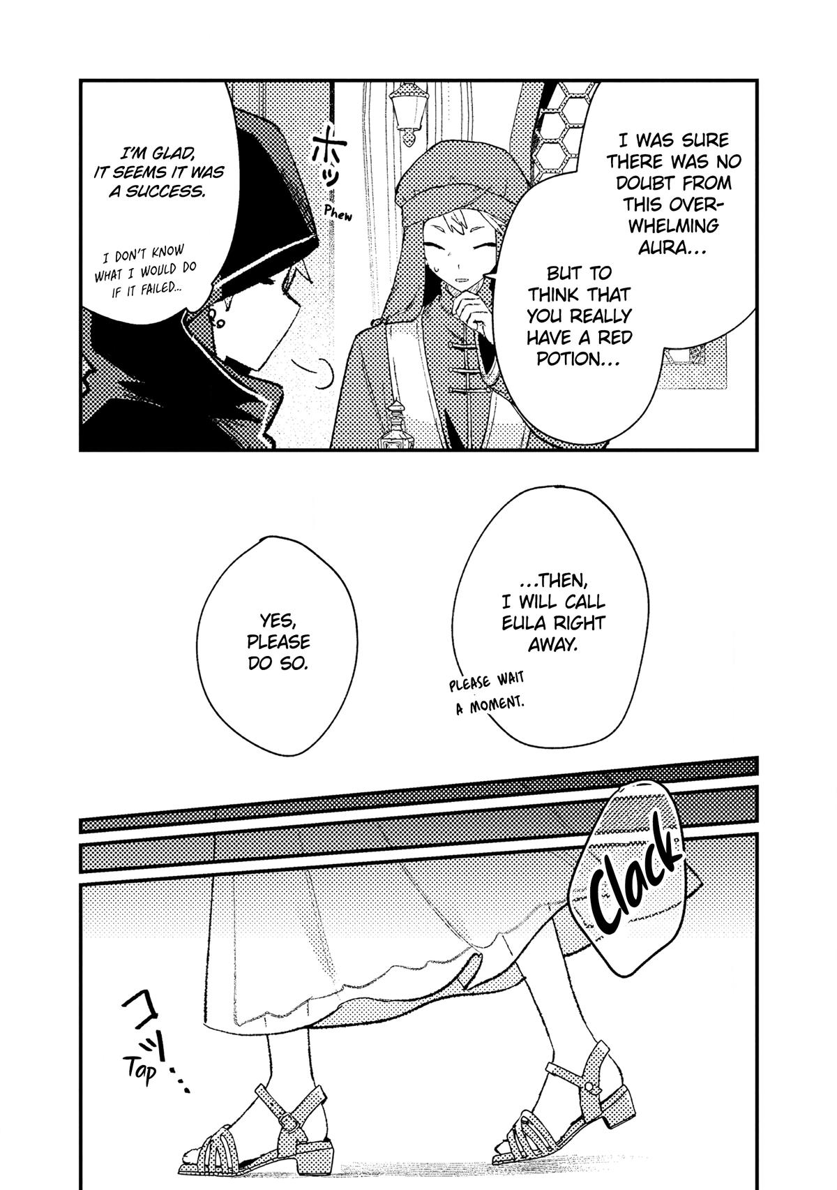 Isekai Shounin - Skill <Isekai Tokou> wo Kushi Shite, Yuuyuu Jiteki na Okanemochi Slow Life wo Okurimasu Chapter 14 - Page 9