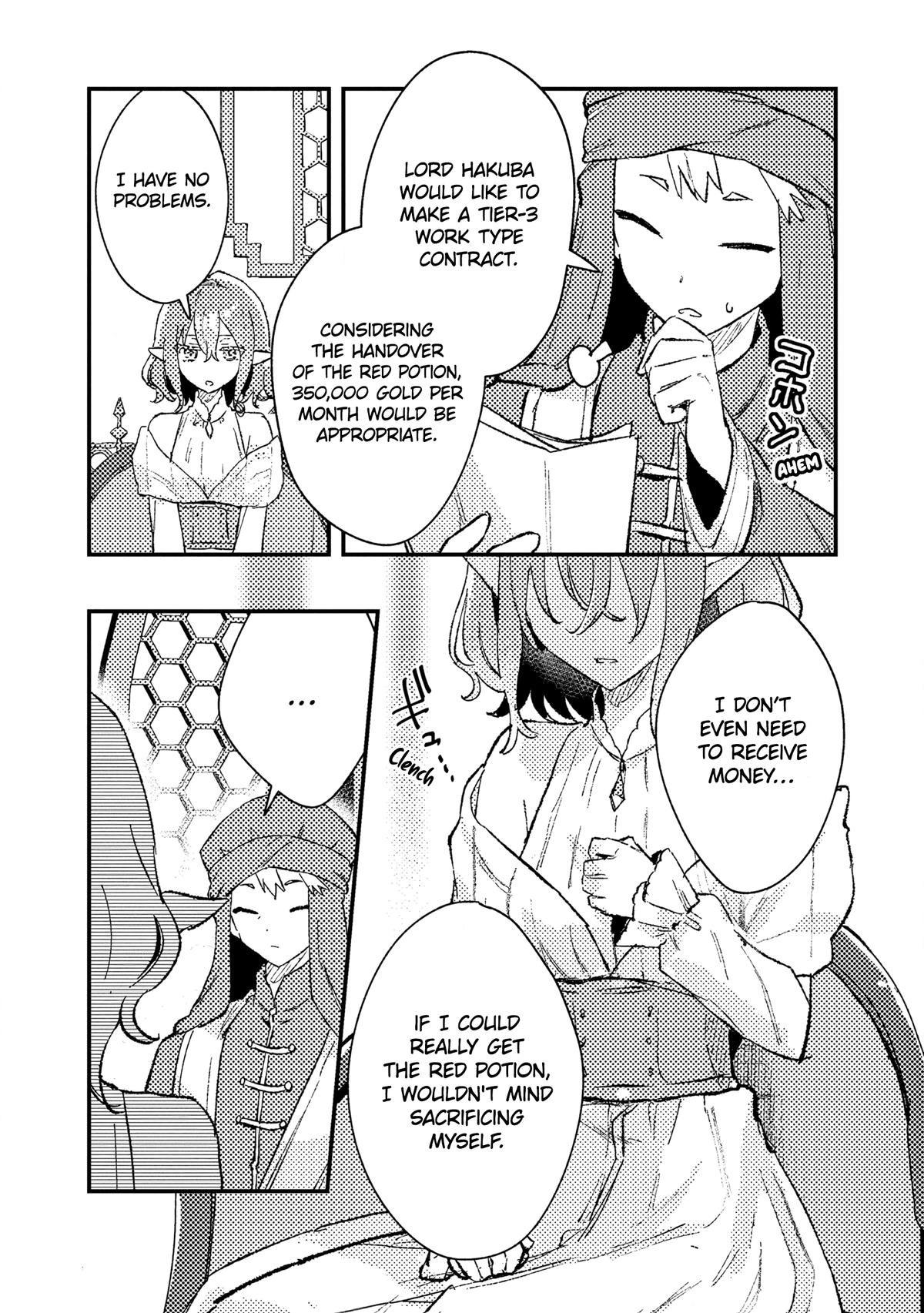 Isekai Shounin - Skill <Isekai Tokou> wo Kushi Shite, Yuuyuu Jiteki na Okanemochi Slow Life wo Okurimasu Chapter 14 - Page 12