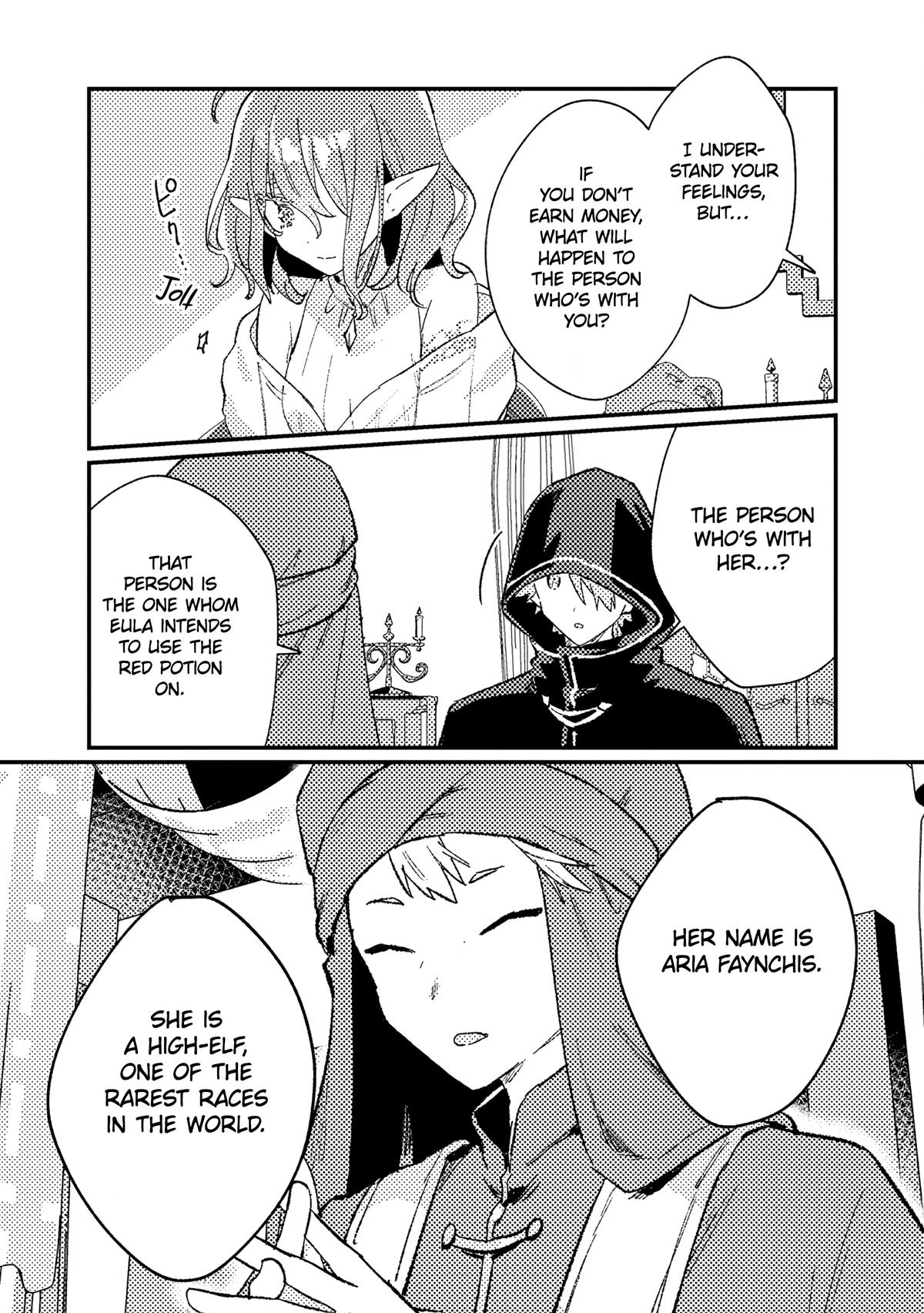 Isekai Shounin - Skill <Isekai Tokou> wo Kushi Shite, Yuuyuu Jiteki na Okanemochi Slow Life wo Okurimasu Chapter 14 - Page 13