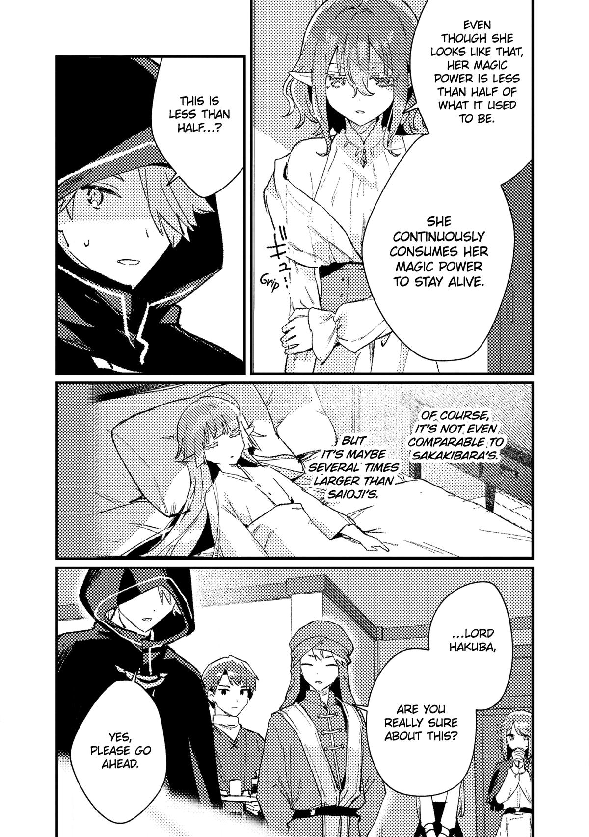 Isekai Shounin - Skill <Isekai Tokou> wo Kushi Shite, Yuuyuu Jiteki na Okanemochi Slow Life wo Okurimasu Chapter 14 - Page 19