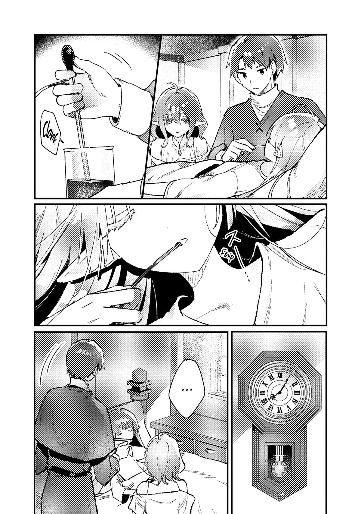 Isekai Shounin - Skill <Isekai Tokou> wo Kushi Shite, Yuuyuu Jiteki na Okanemochi Slow Life wo Okurimasu Chapter 14 - Page 20