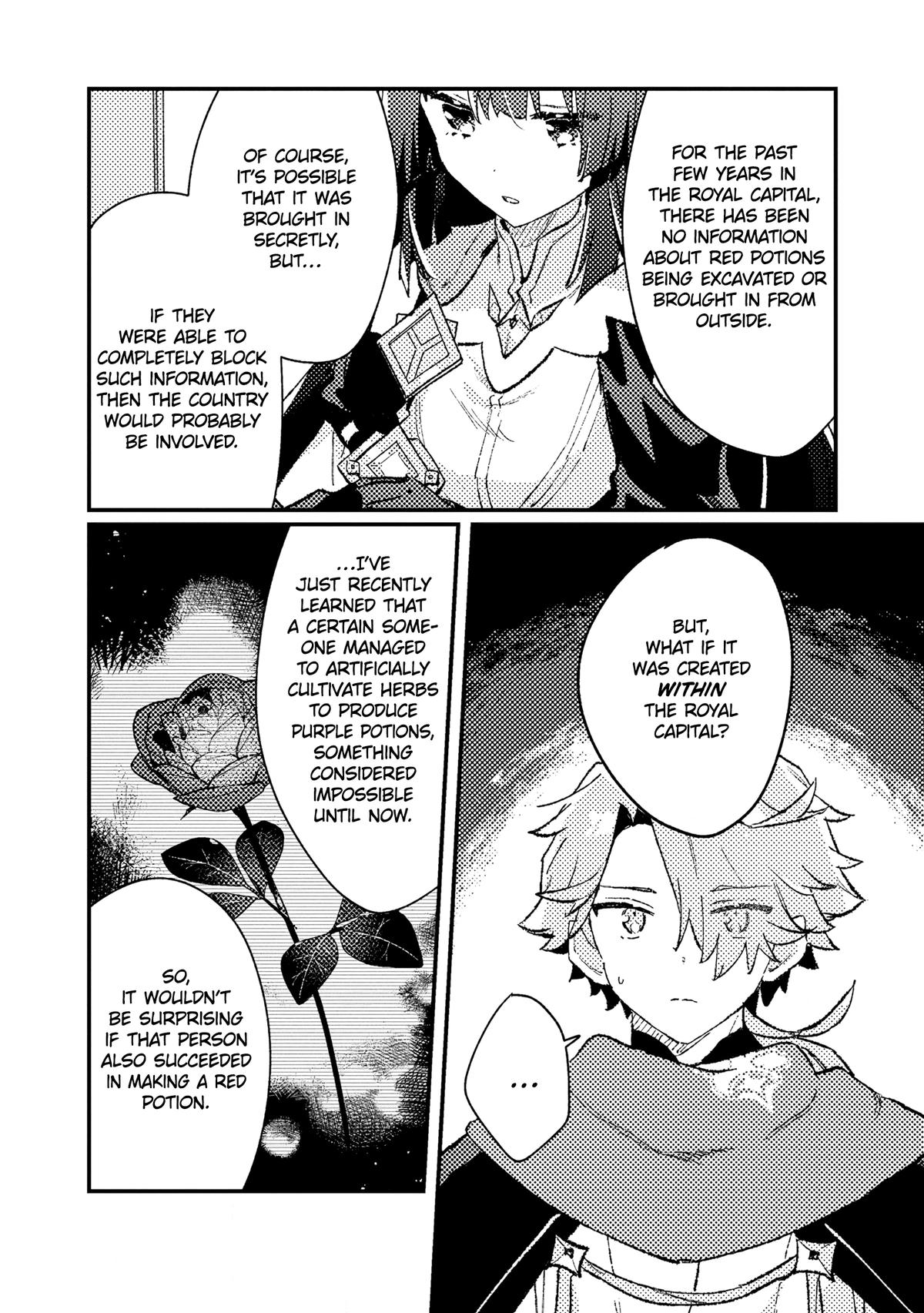 Isekai Shounin - Skill <Isekai Tokou> wo Kushi Shite, Yuuyuu Jiteki na Okanemochi Slow Life wo Okurimasu Chapter 15 - Page 11