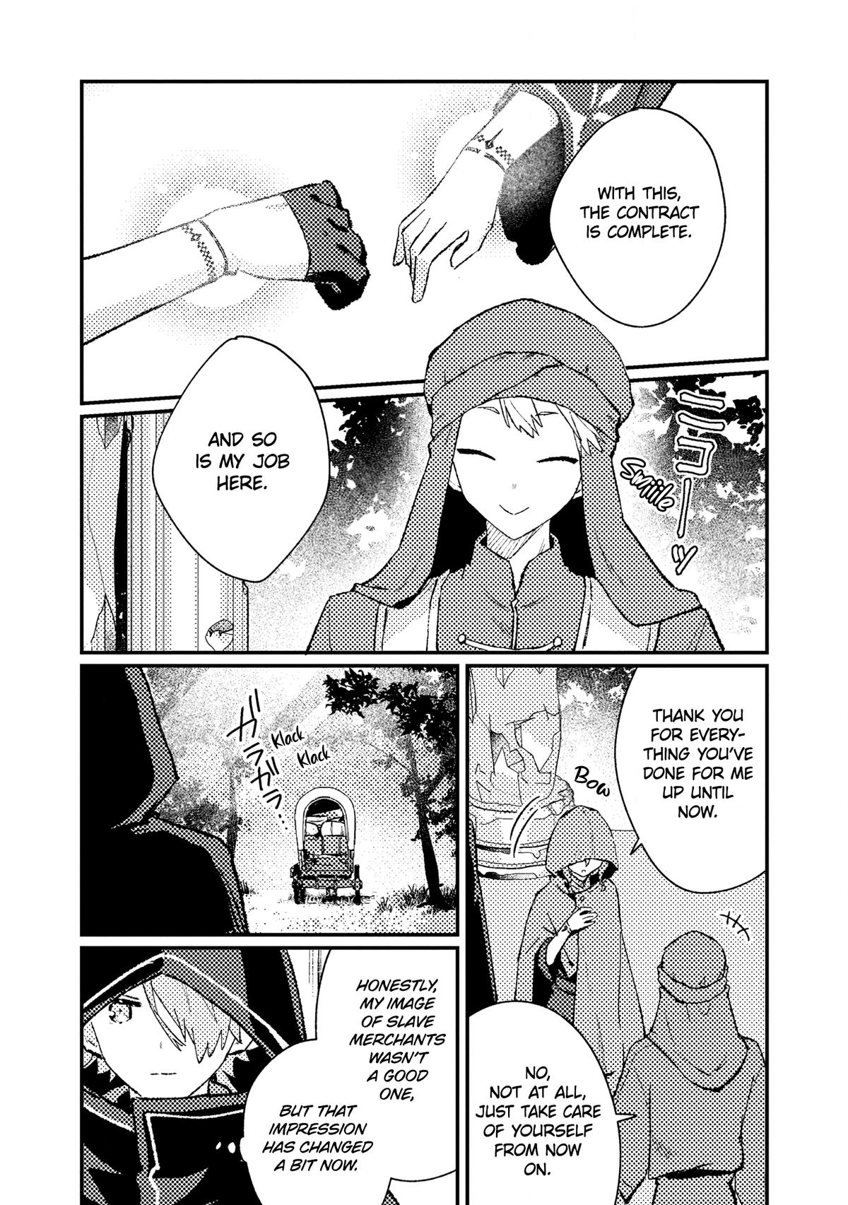 Isekai Shounin - Skill <Isekai Tokou> wo Kushi Shite, Yuuyuu Jiteki na Okanemochi Slow Life wo Okurimasu Chapter 15 - Page 17