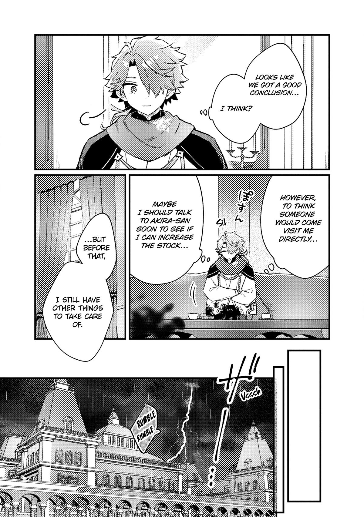 Isekai Shounin - Skill <Isekai Tokou> wo Kushi Shite, Yuuyuu Jiteki na Okanemochi Slow Life wo Okurimasu Chapter 16 - Page 29