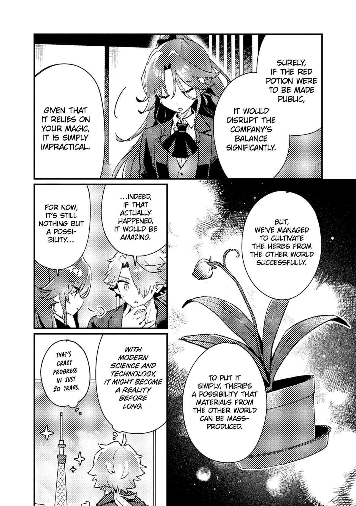 Isekai Shounin - Skill <Isekai Tokou> wo Kushi Shite, Yuuyuu Jiteki na Okanemochi Slow Life wo Okurimasu Chapter 18 - Page 12