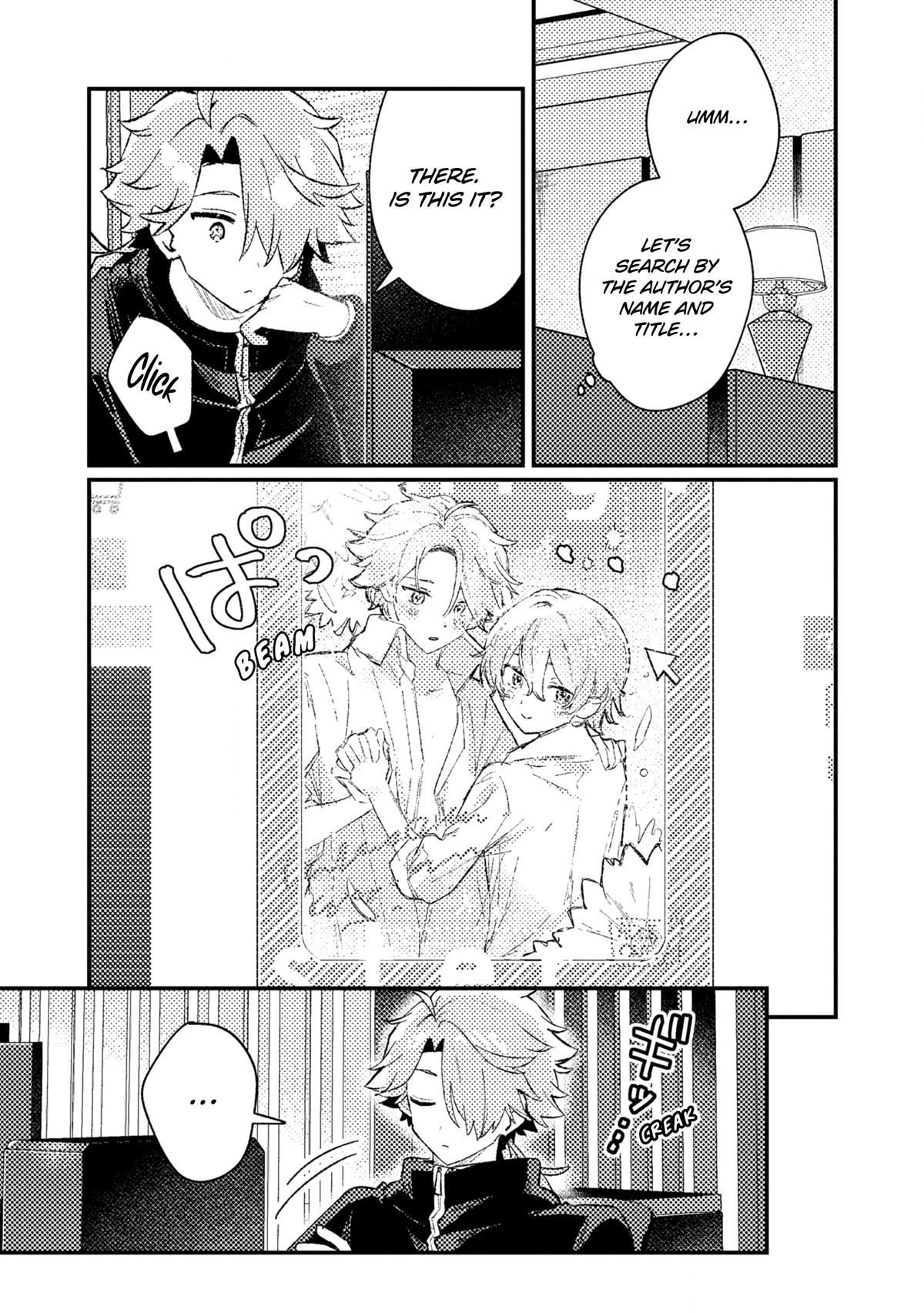 Isekai Shounin - Skill <Isekai Tokou> wo Kushi Shite, Yuuyuu Jiteki na Okanemochi Slow Life wo Okurimasu Chapter 18 - Page 24