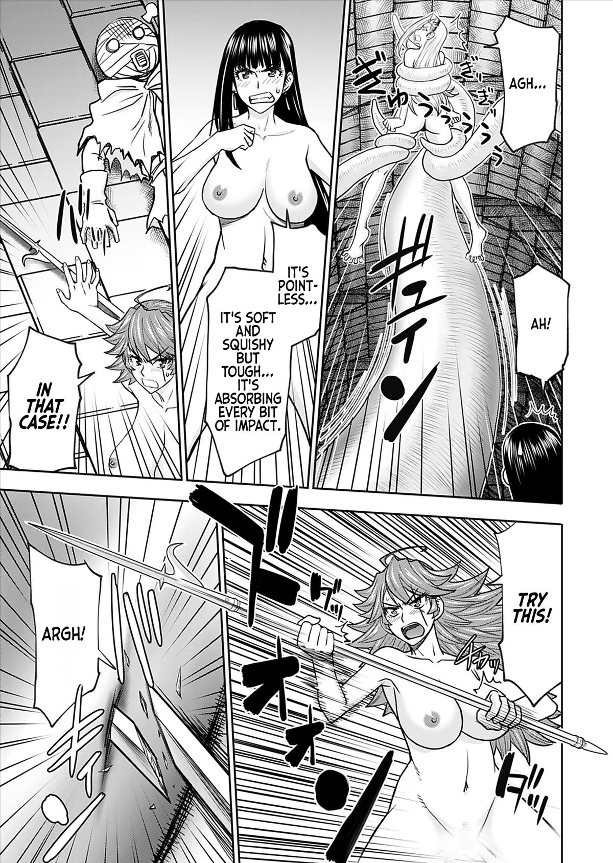 Isekai Sniper Is the Female Warrior's Mofumofu Pet Chapter 28 - Page 9