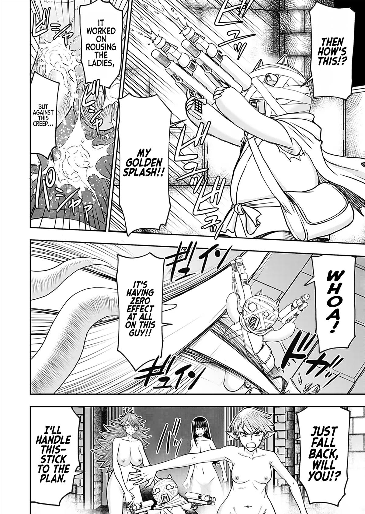 Isekai Sniper Is the Female Warrior's Mofumofu Pet Chapter 28 - Page 10