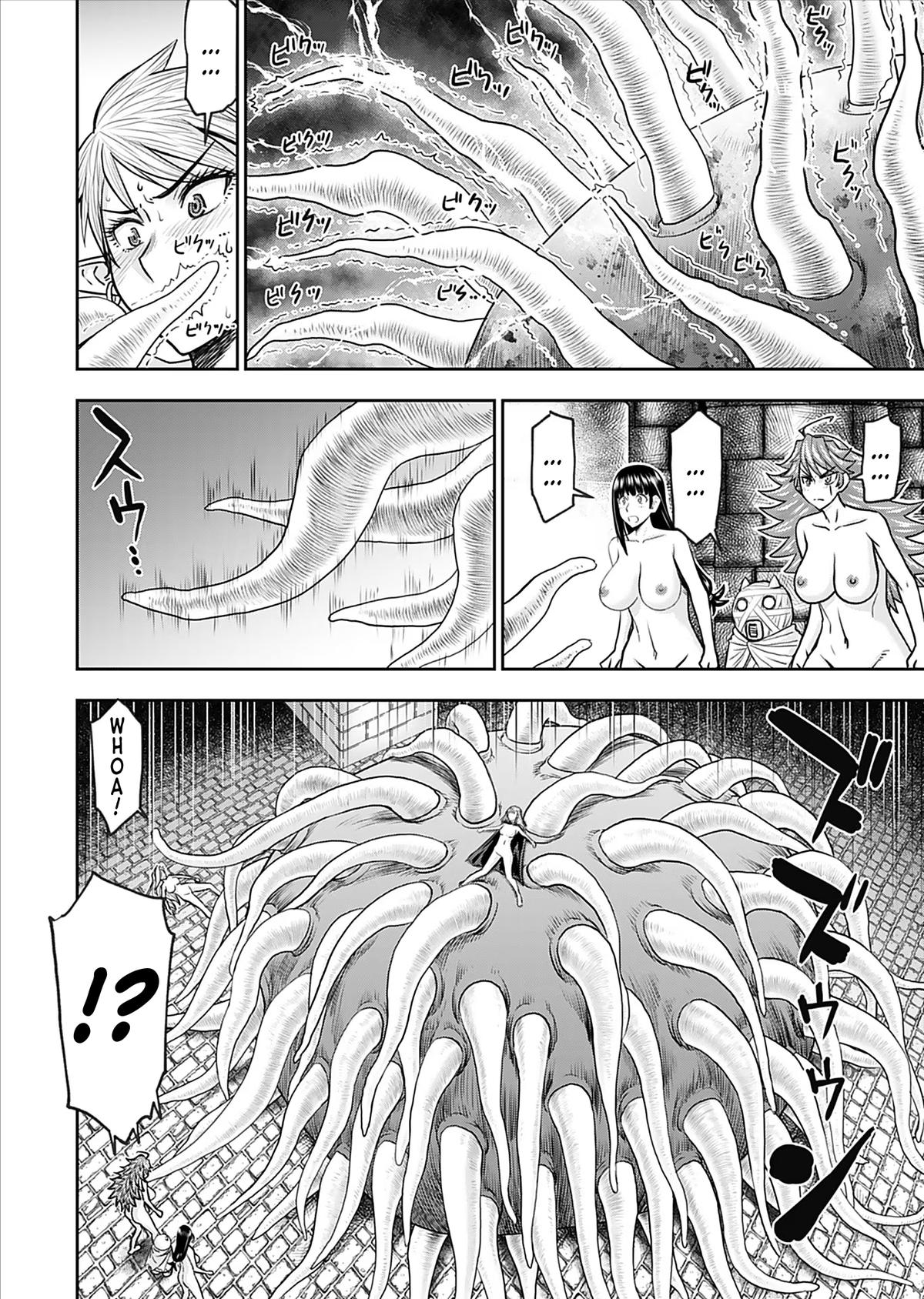 Isekai Sniper Is the Female Warrior's Mofumofu Pet Chapter 28 - Page 15