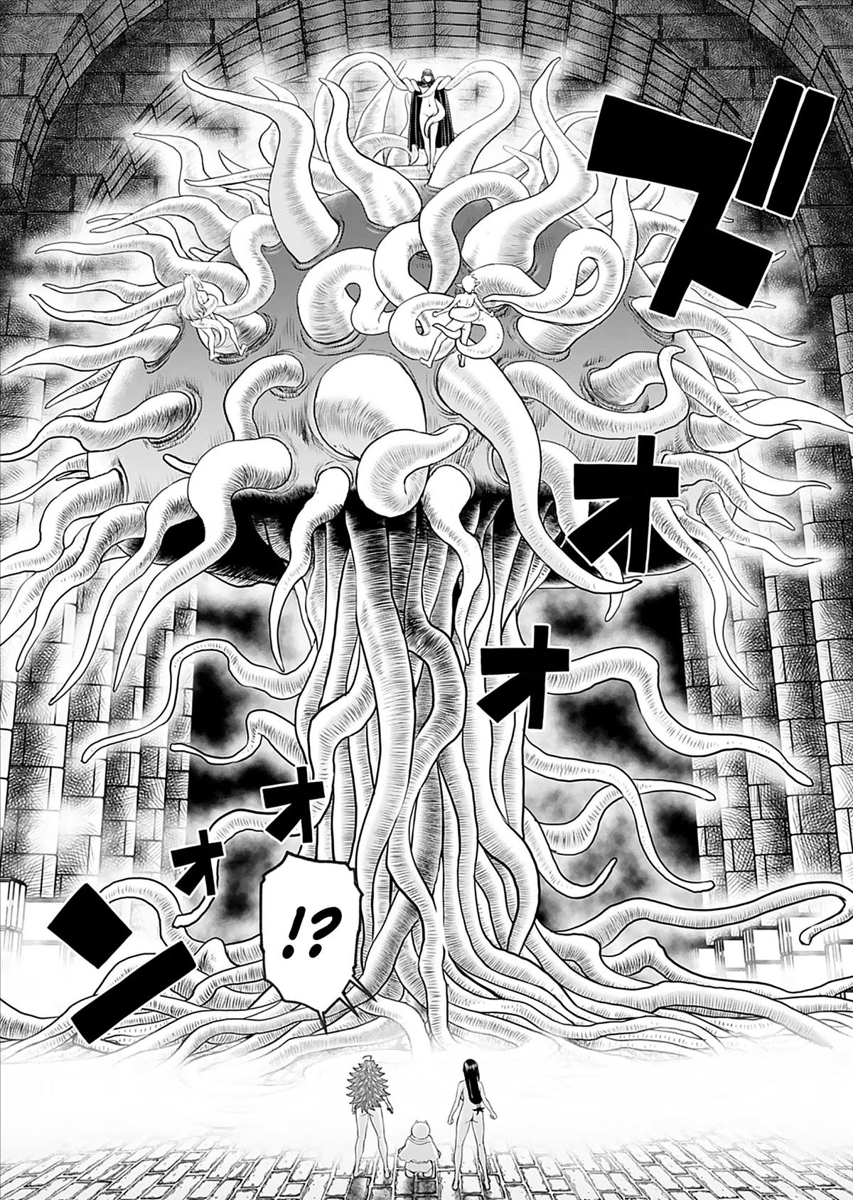 Isekai Sniper Is the Female Warrior's Mofumofu Pet Chapter 28 - Page 19