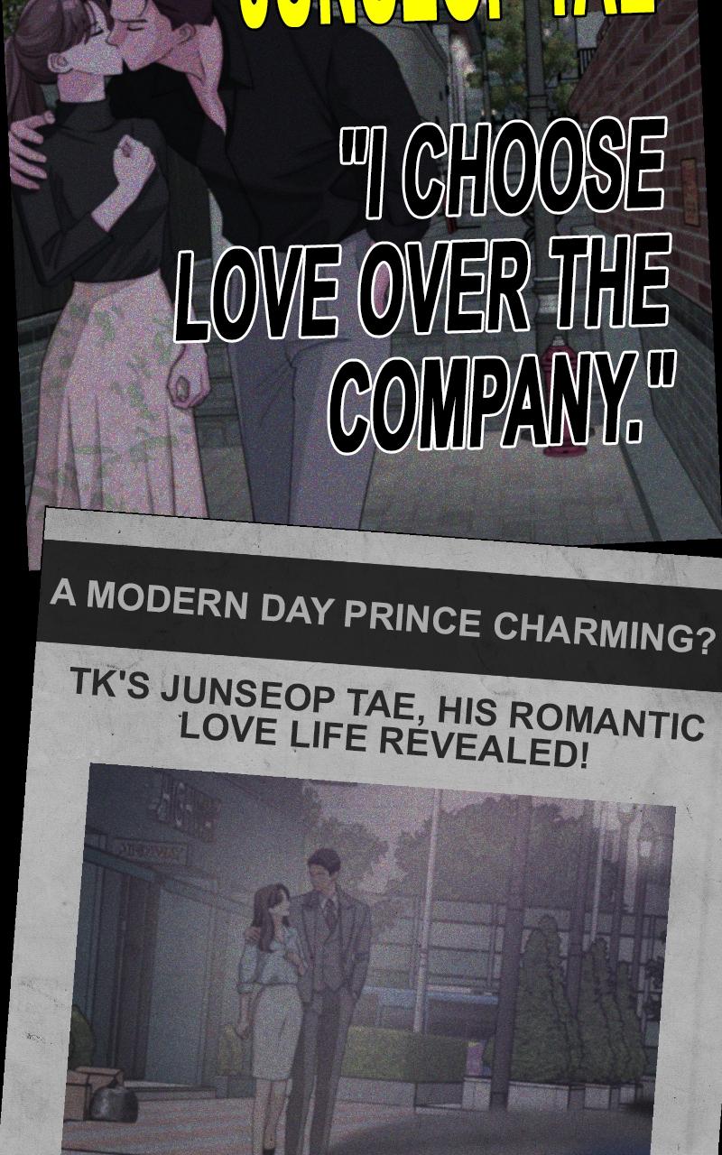 Iseop ui Yeonae Chapter 0 - Page 21