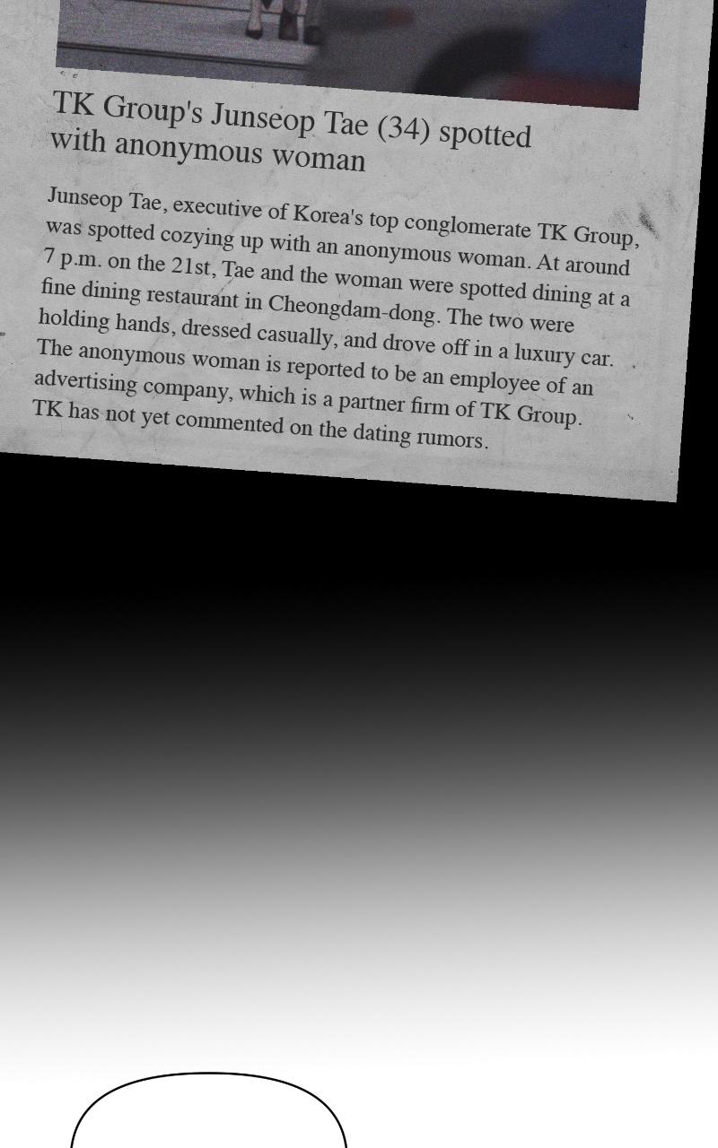 Iseop ui Yeonae Chapter 0 - Page 22