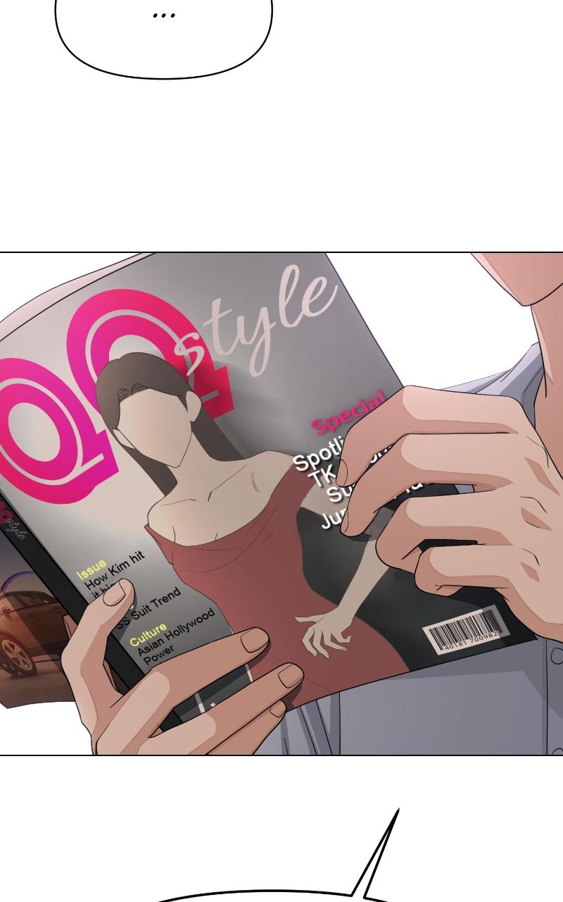 Iseop ui Yeonae Chapter 0 - Page 23