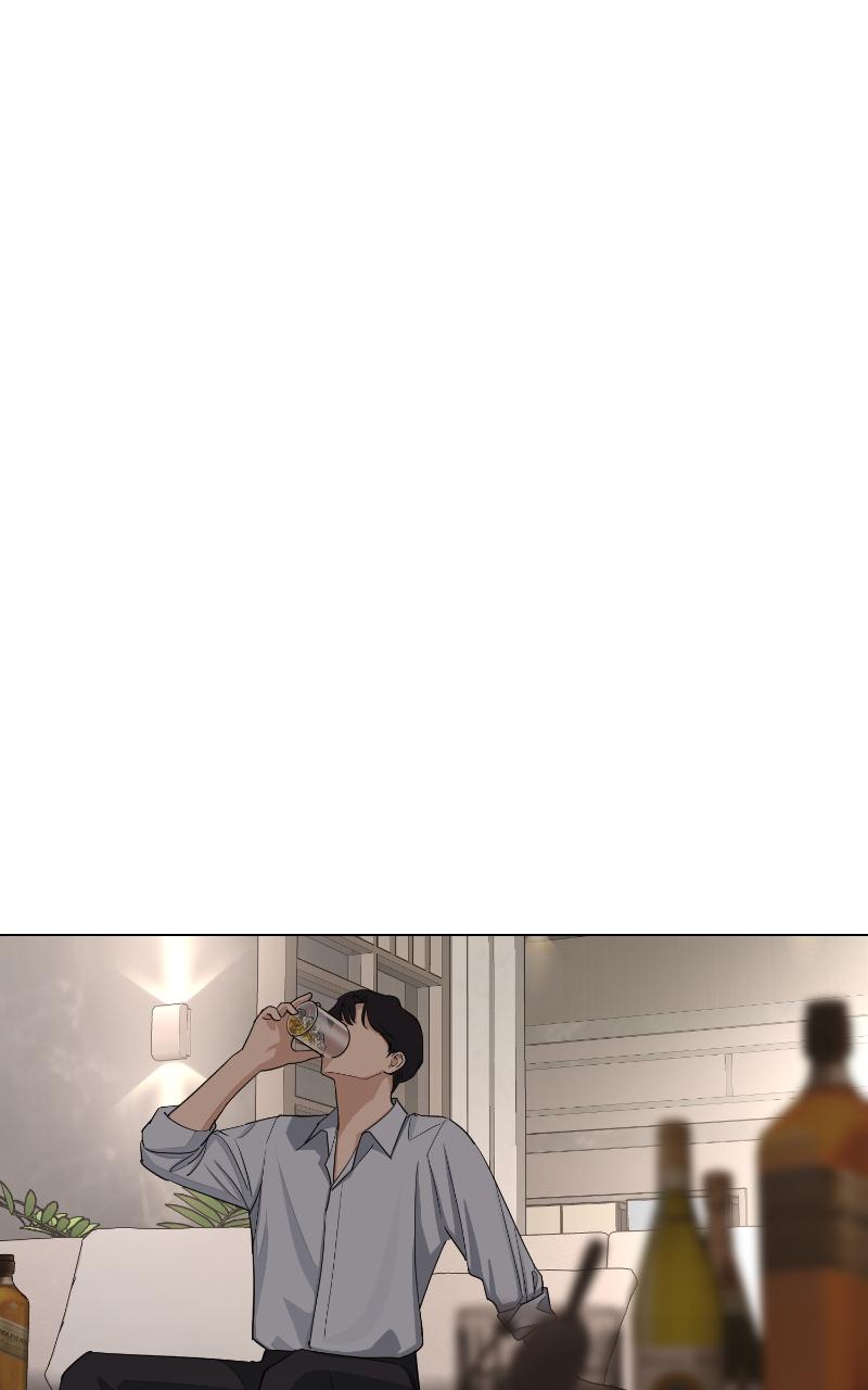 Iseop ui Yeonae Chapter 0 - Page 25