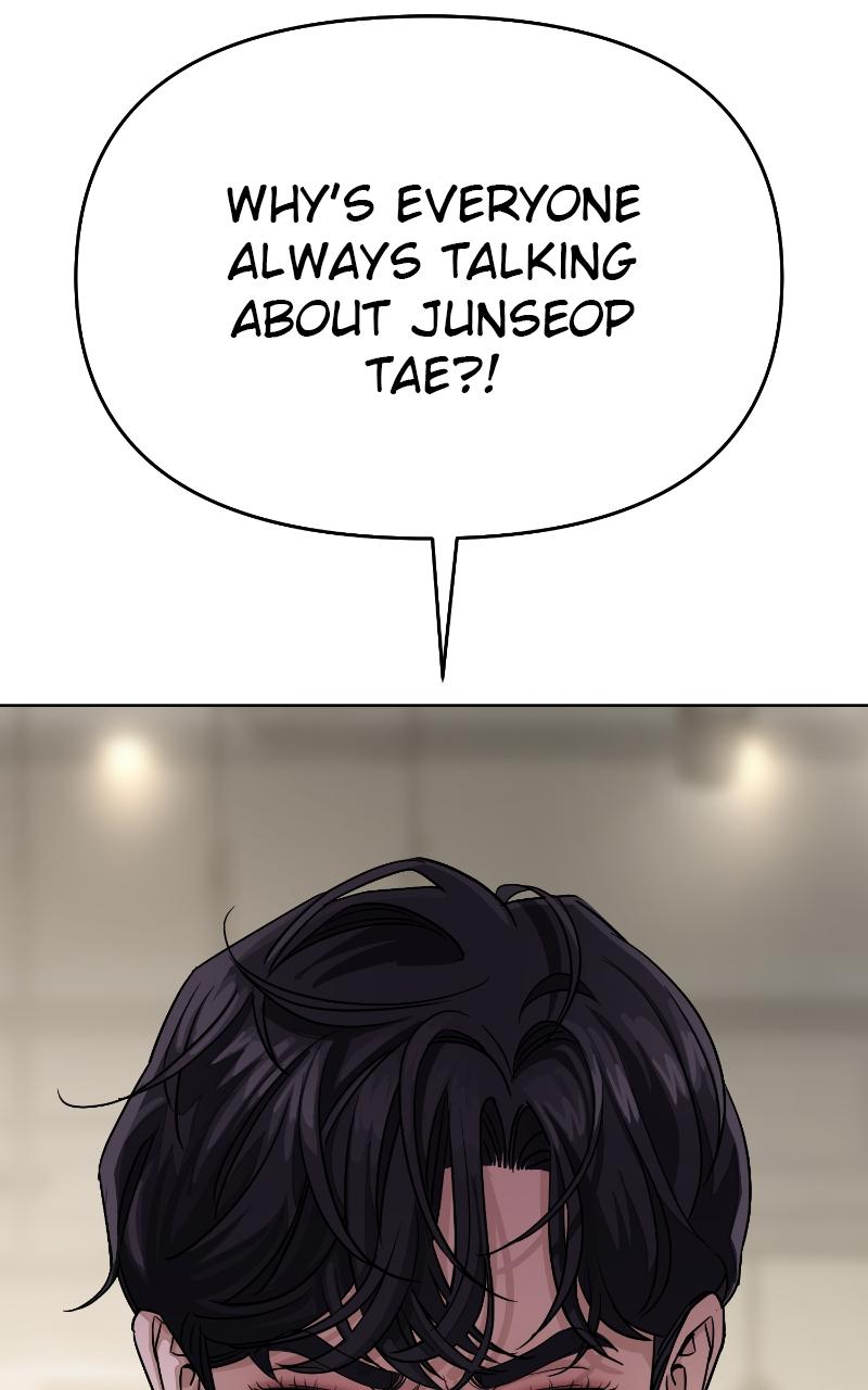 Iseop ui Yeonae Chapter 0 - Page 27
