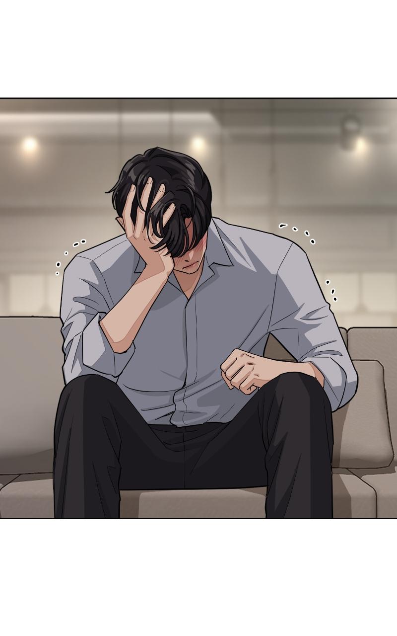 Iseop ui Yeonae Chapter 0 - Page 34