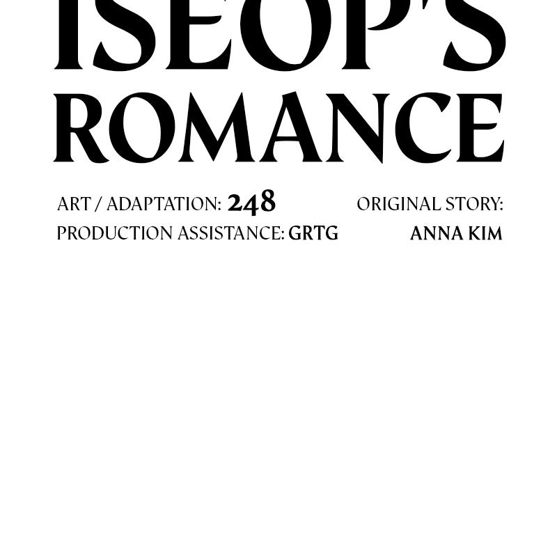 Iseop ui Yeonae Chapter 0 - Page 40