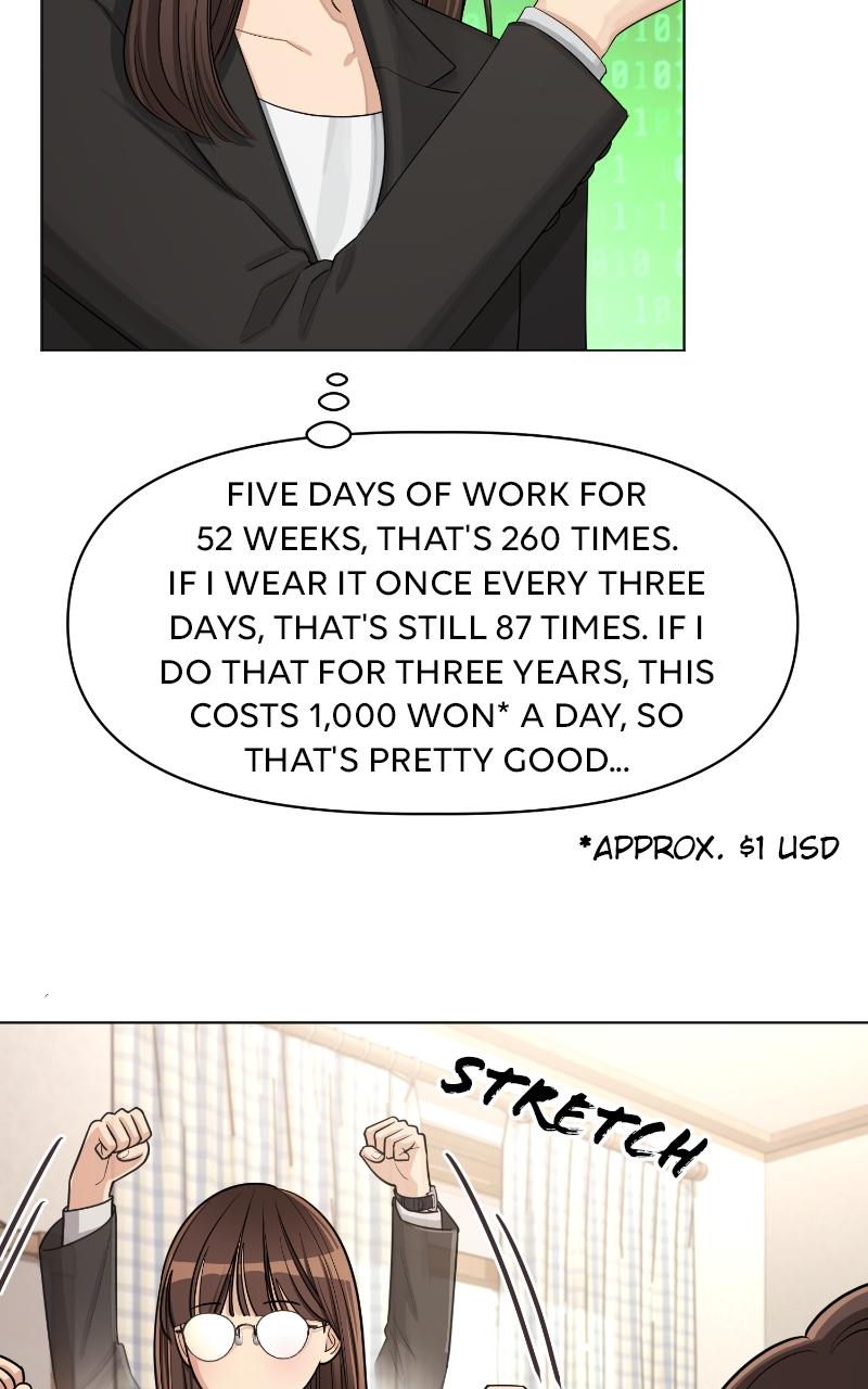 Iseop ui Yeonae Chapter 1 - Page 9