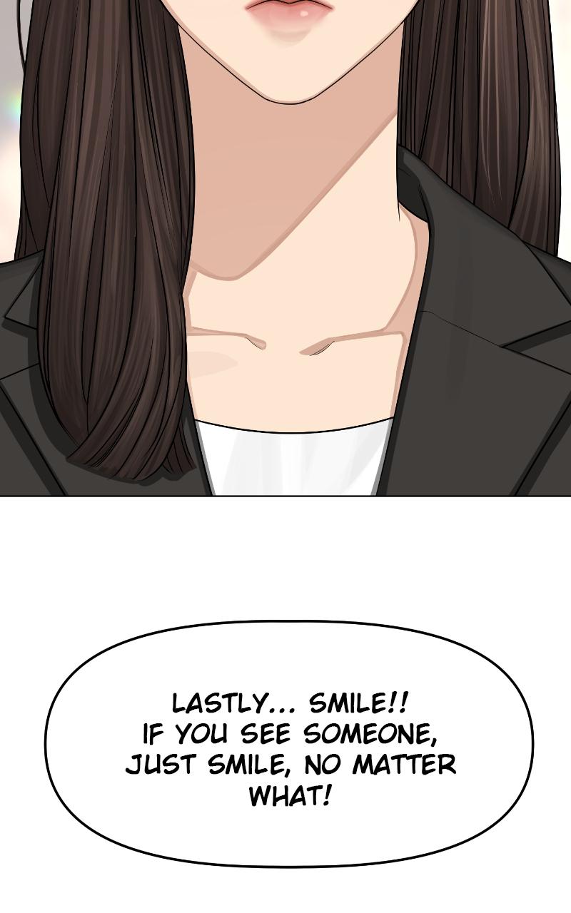 Iseop ui Yeonae Chapter 1 - Page 18