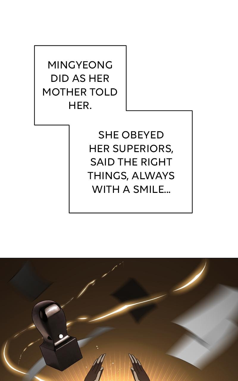 Iseop ui Yeonae Chapter 1 - Page 20