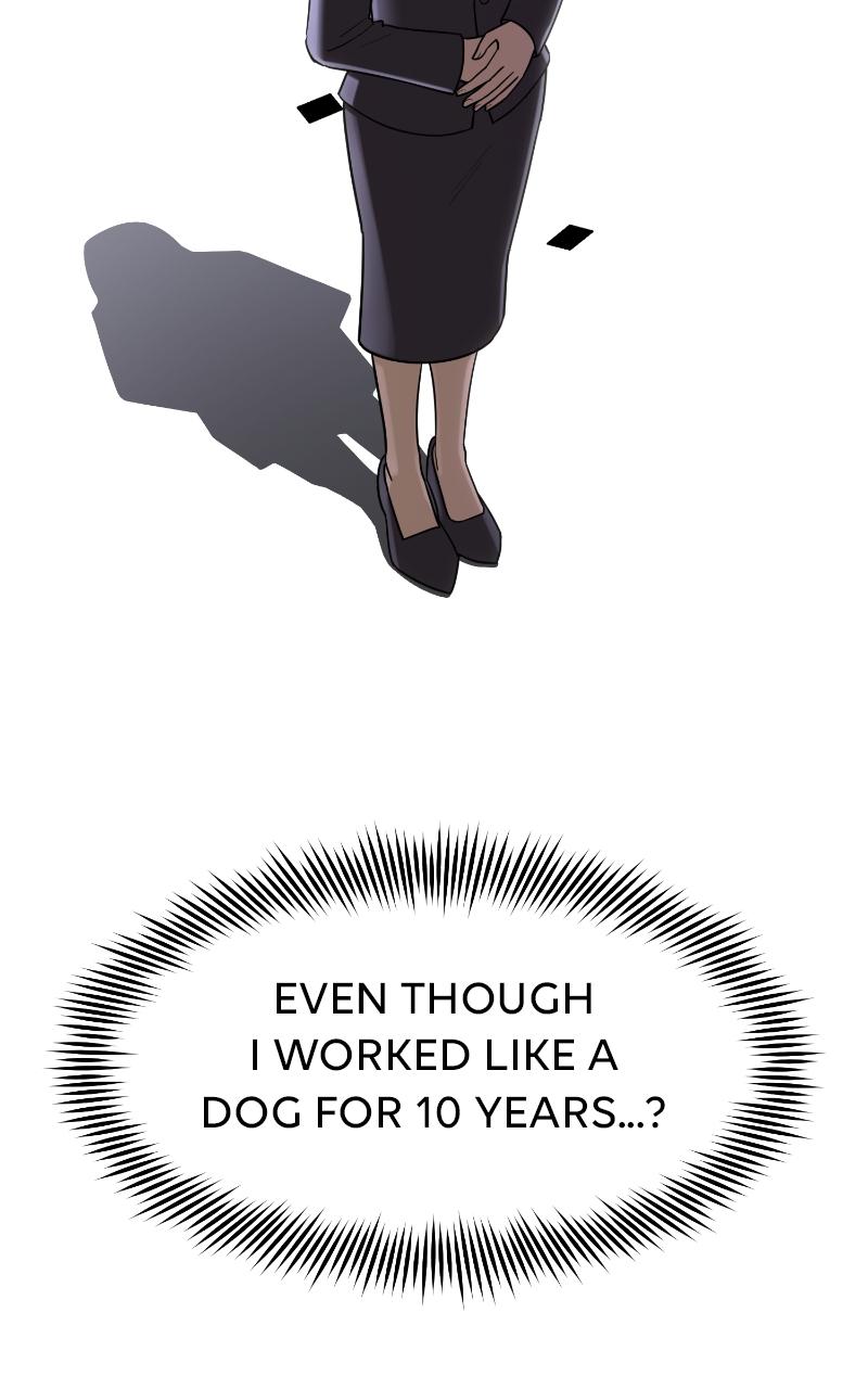 Iseop ui Yeonae Chapter 1 - Page 32