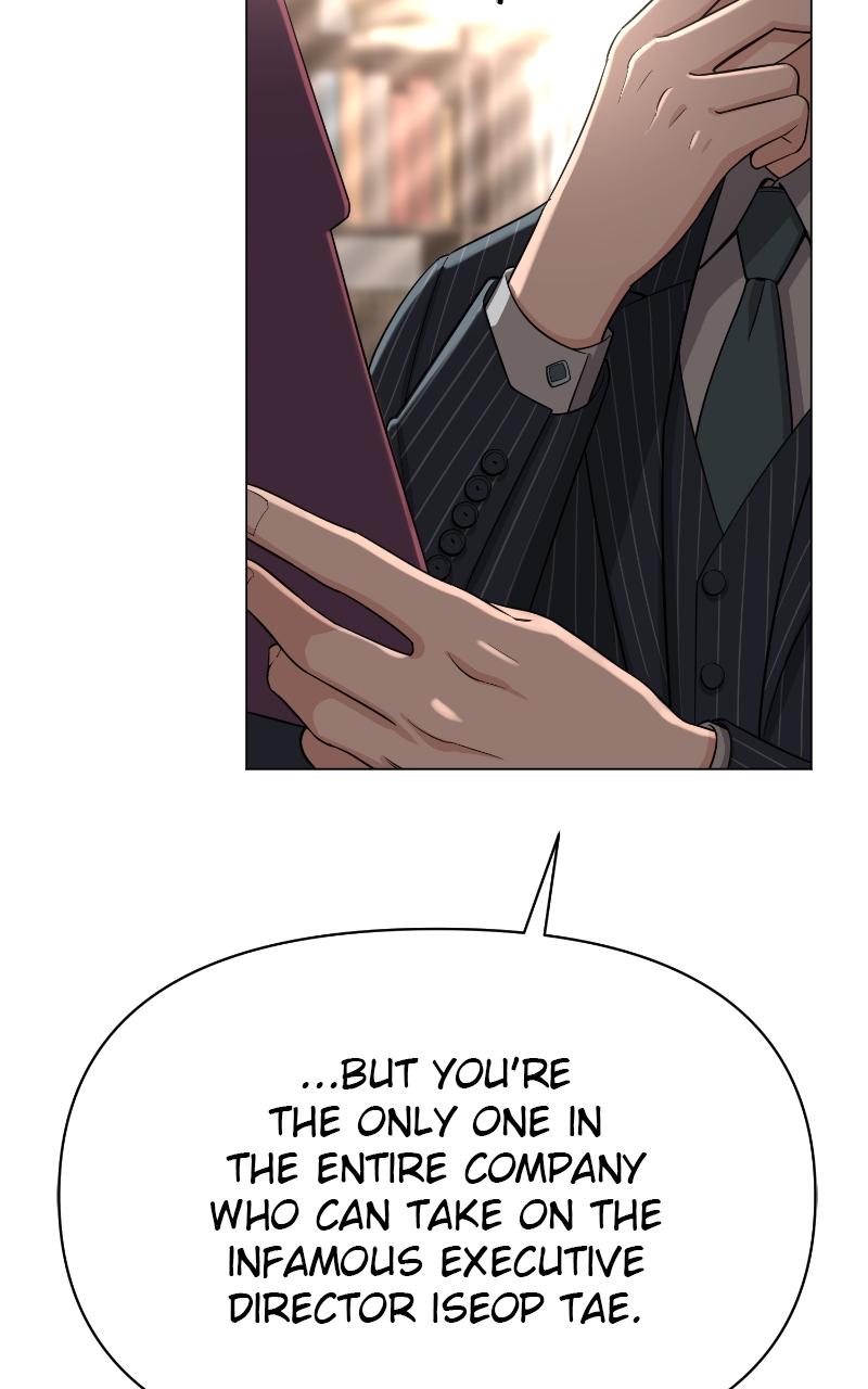 Iseop ui Yeonae Chapter 1 - Page 39