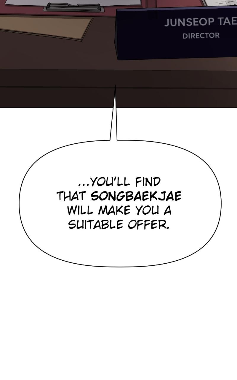 Iseop ui Yeonae Chapter 1 - Page 42