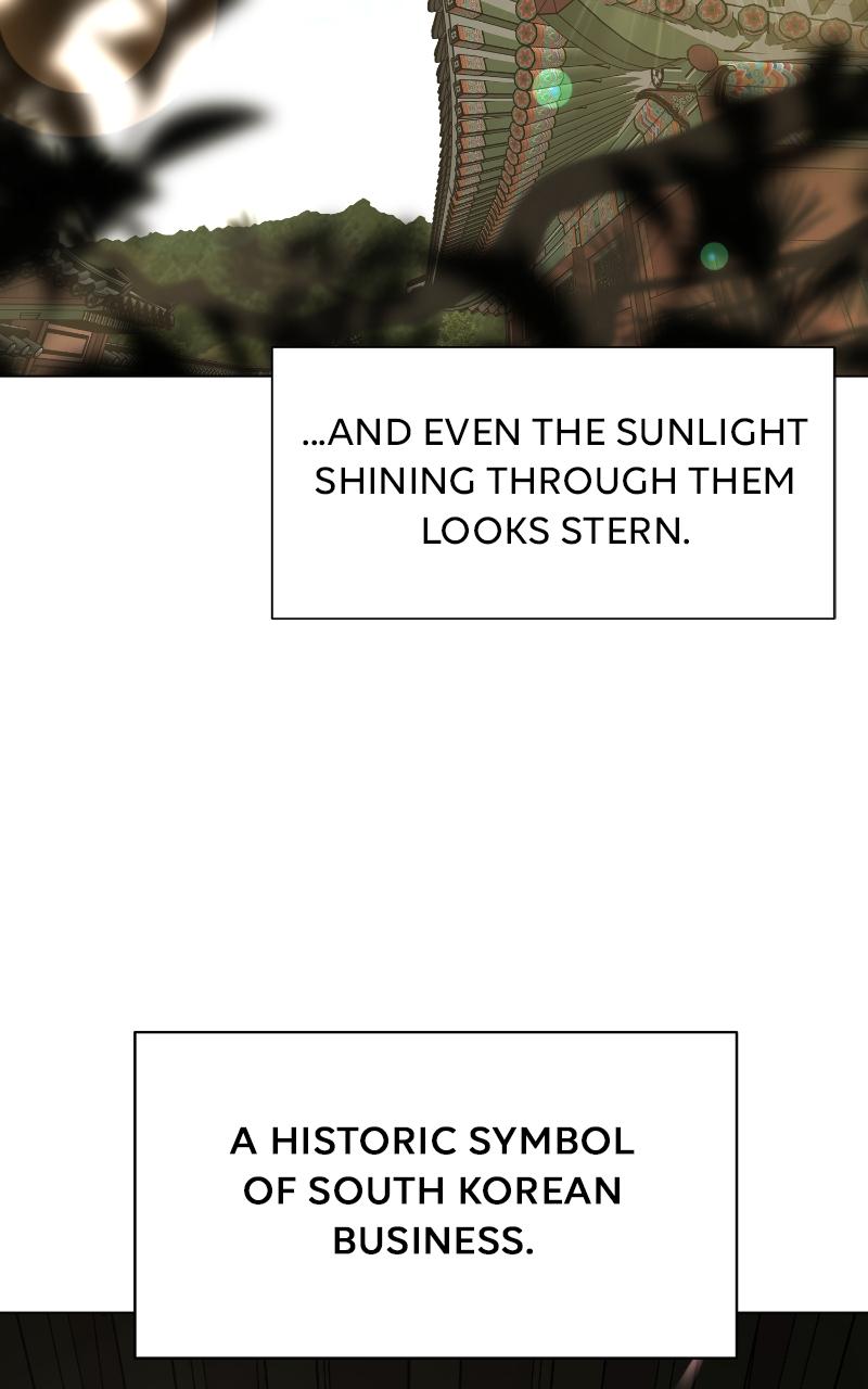 Iseop ui Yeonae Chapter 1 - Page 44