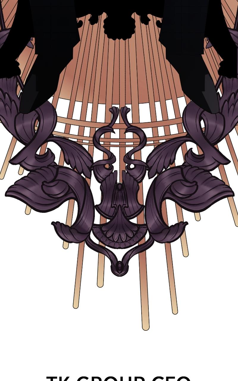 Iseop ui Yeonae Chapter 1 - Page 48