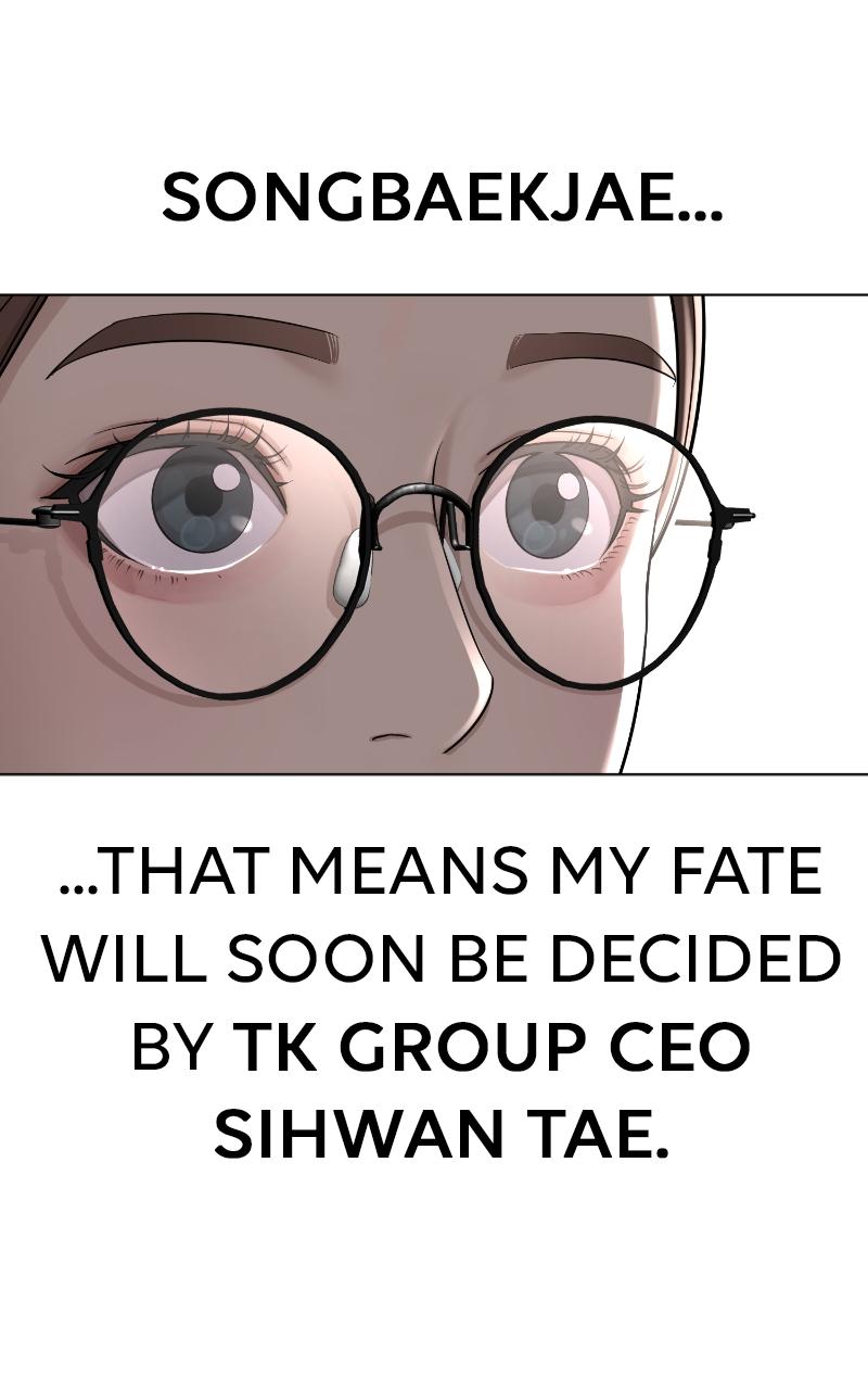 Iseop ui Yeonae Chapter 1 - Page 50