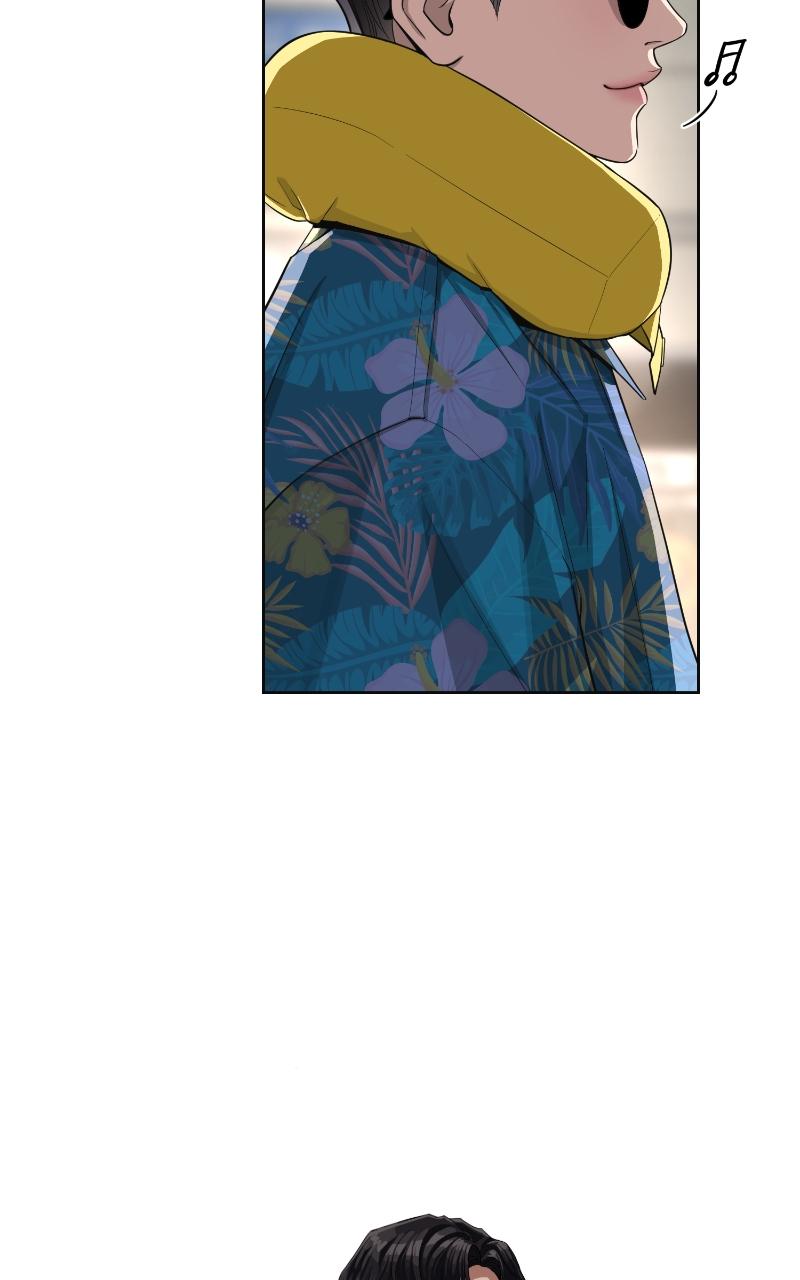 Iseop ui Yeonae Chapter 1 - Page 60