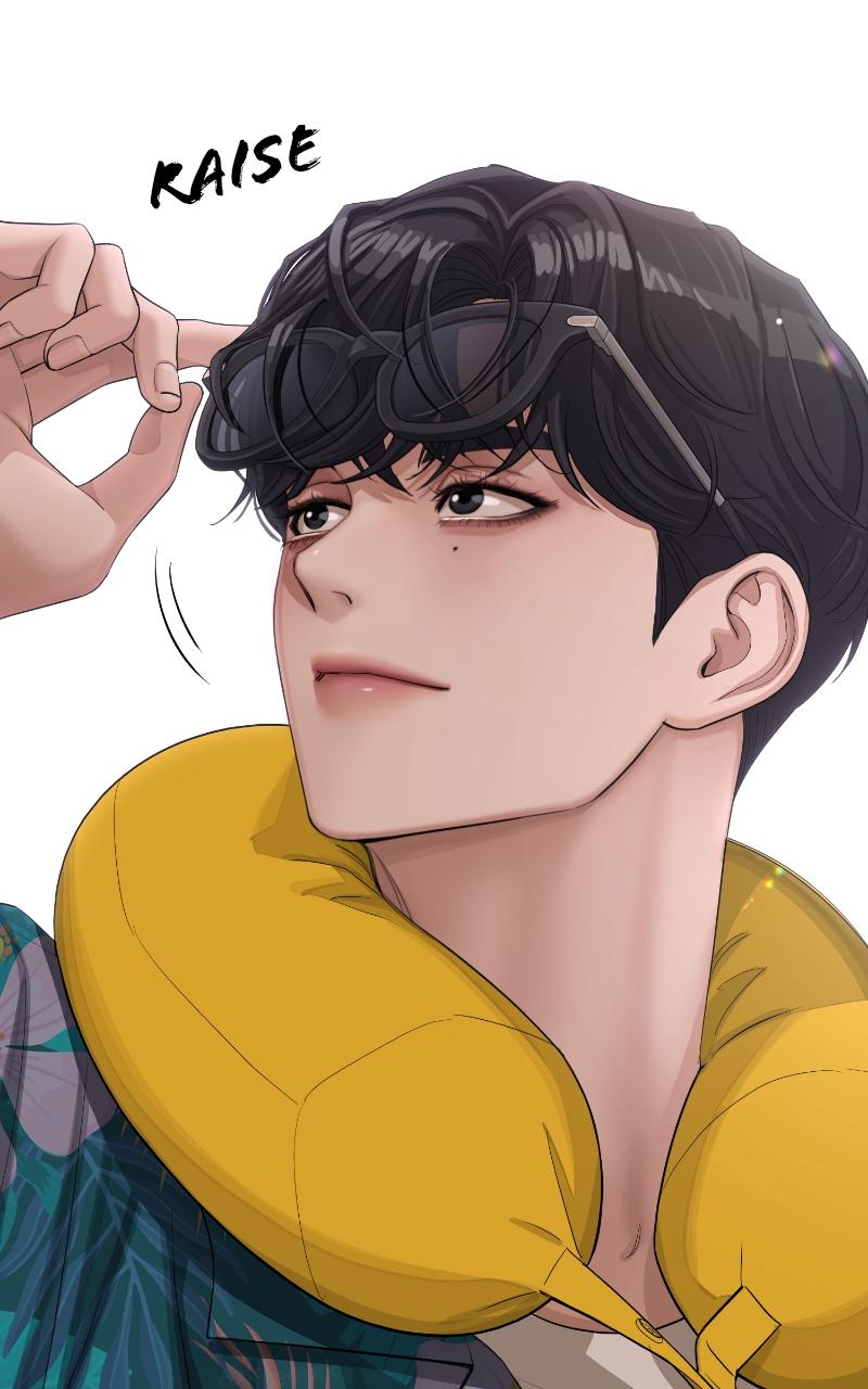 Iseop ui Yeonae Chapter 1 - Page 63