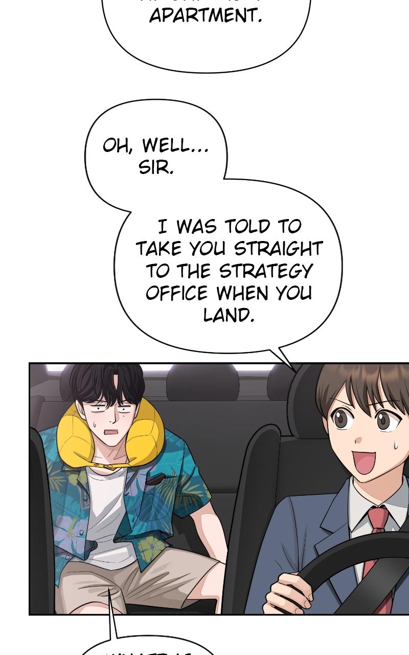 Iseop ui Yeonae Chapter 1 - Page 77