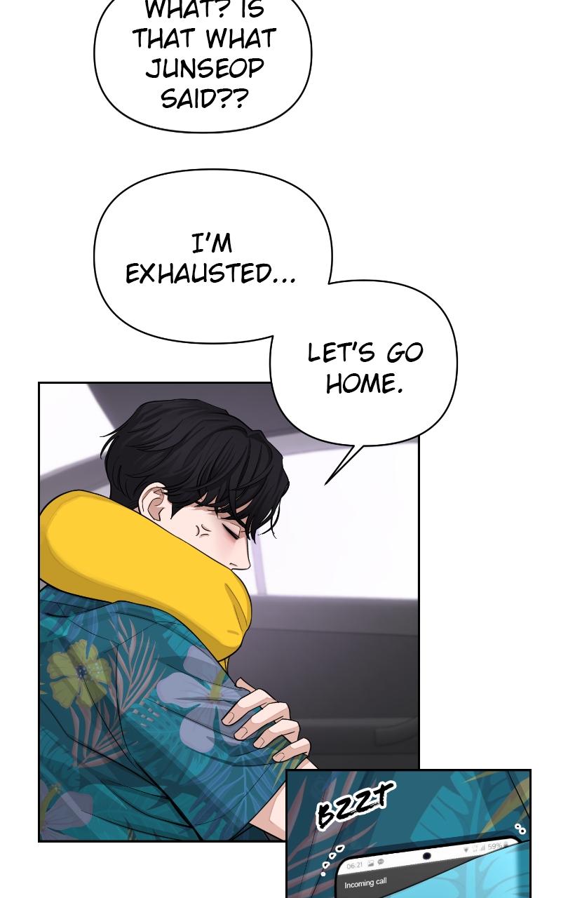 Iseop ui Yeonae Chapter 1 - Page 78