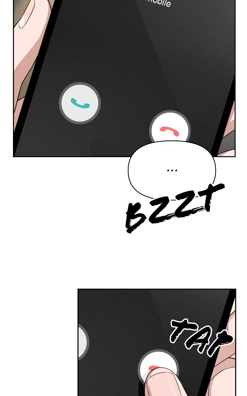 Iseop ui Yeonae Chapter 1 - Page 80