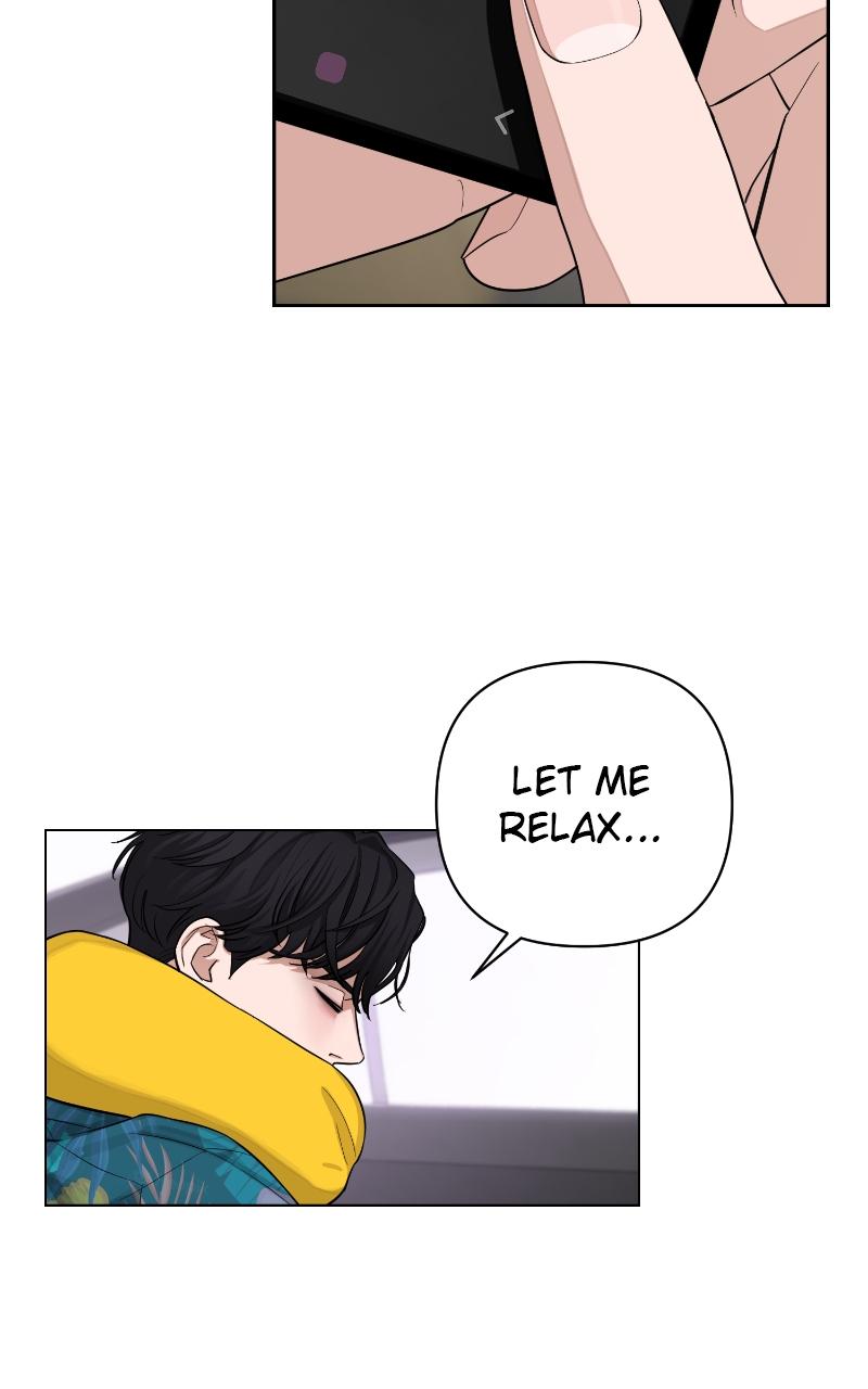 Iseop ui Yeonae Chapter 1 - Page 81