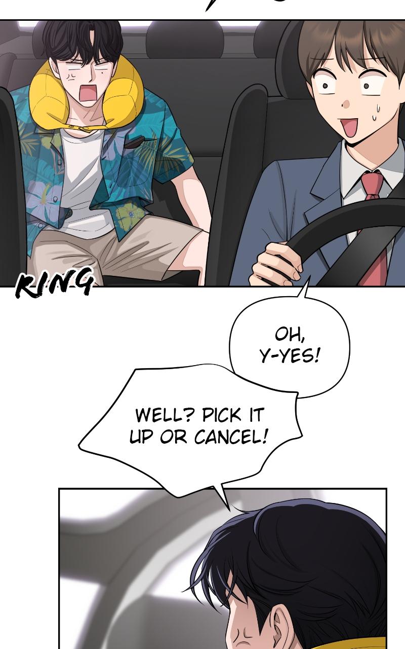 Iseop ui Yeonae Chapter 1 - Page 84