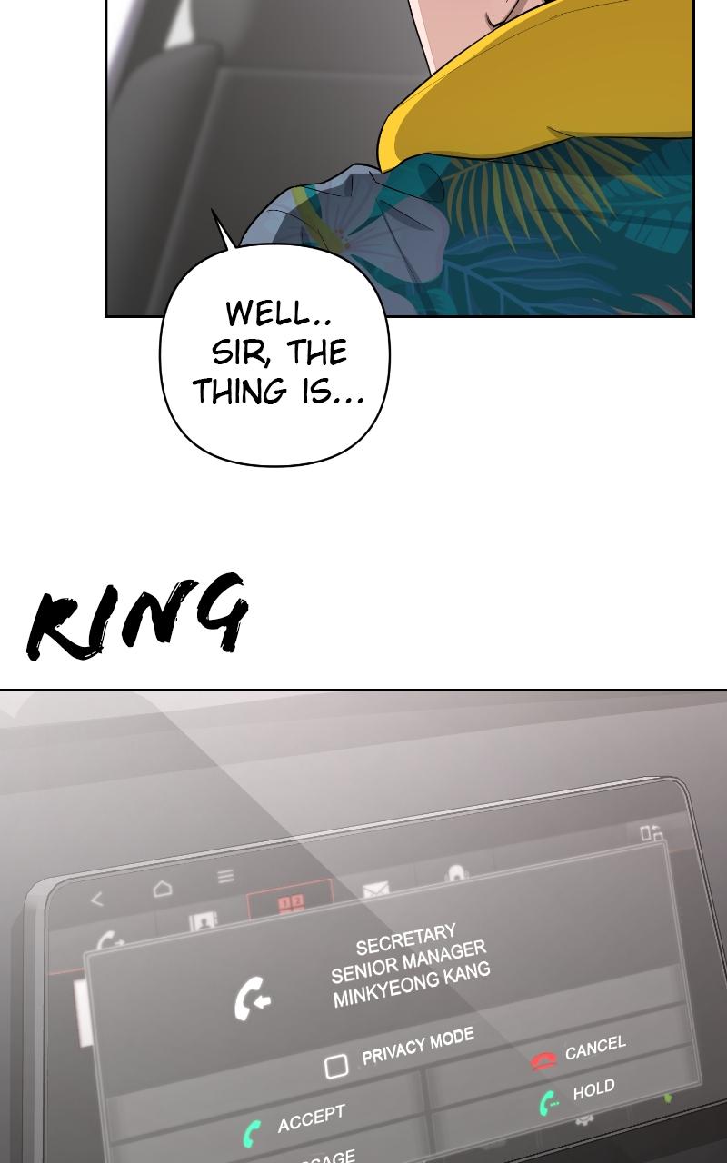 Iseop ui Yeonae Chapter 1 - Page 85