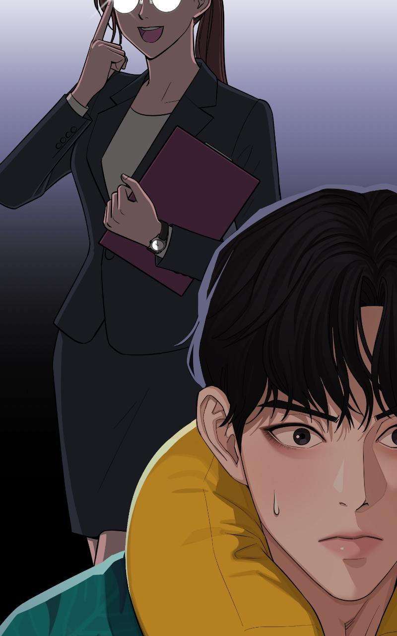 Iseop ui Yeonae Chapter 1 - Page 87