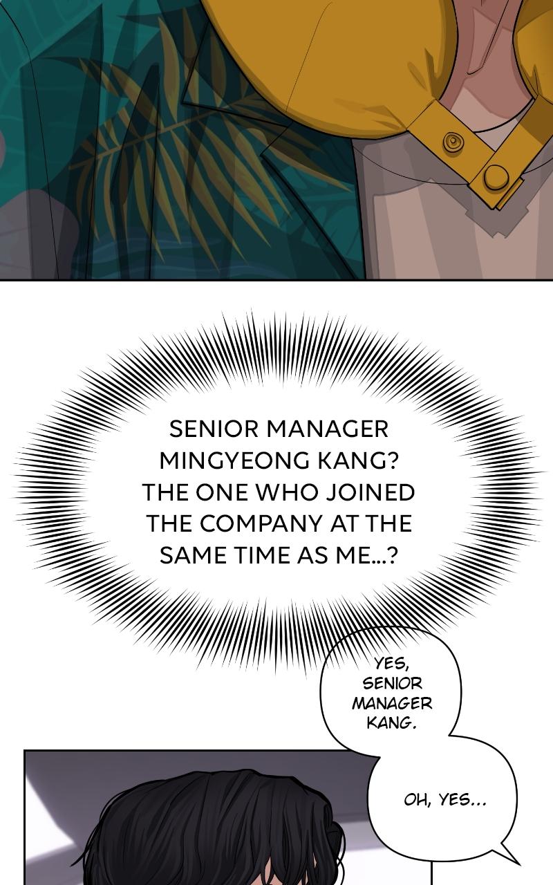 Iseop ui Yeonae Chapter 1 - Page 88