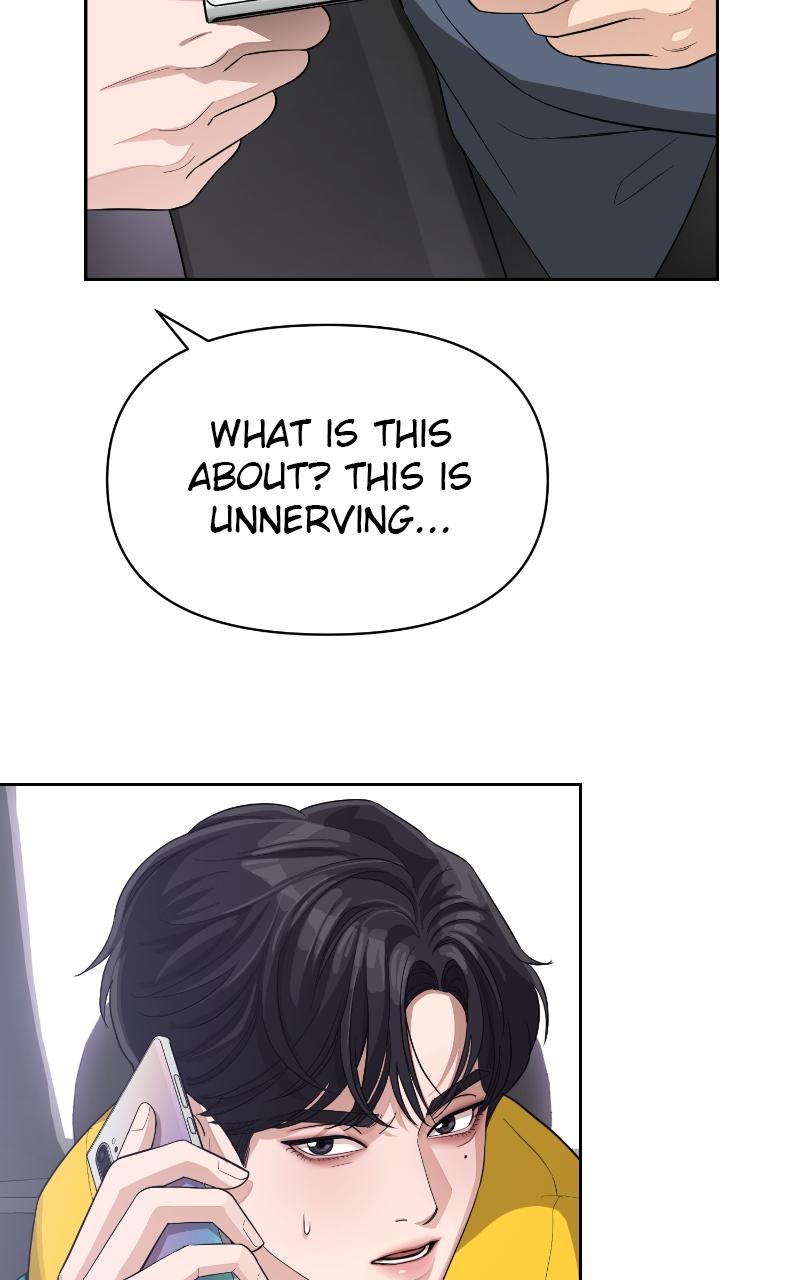 Iseop ui Yeonae Chapter 1 - Page 91