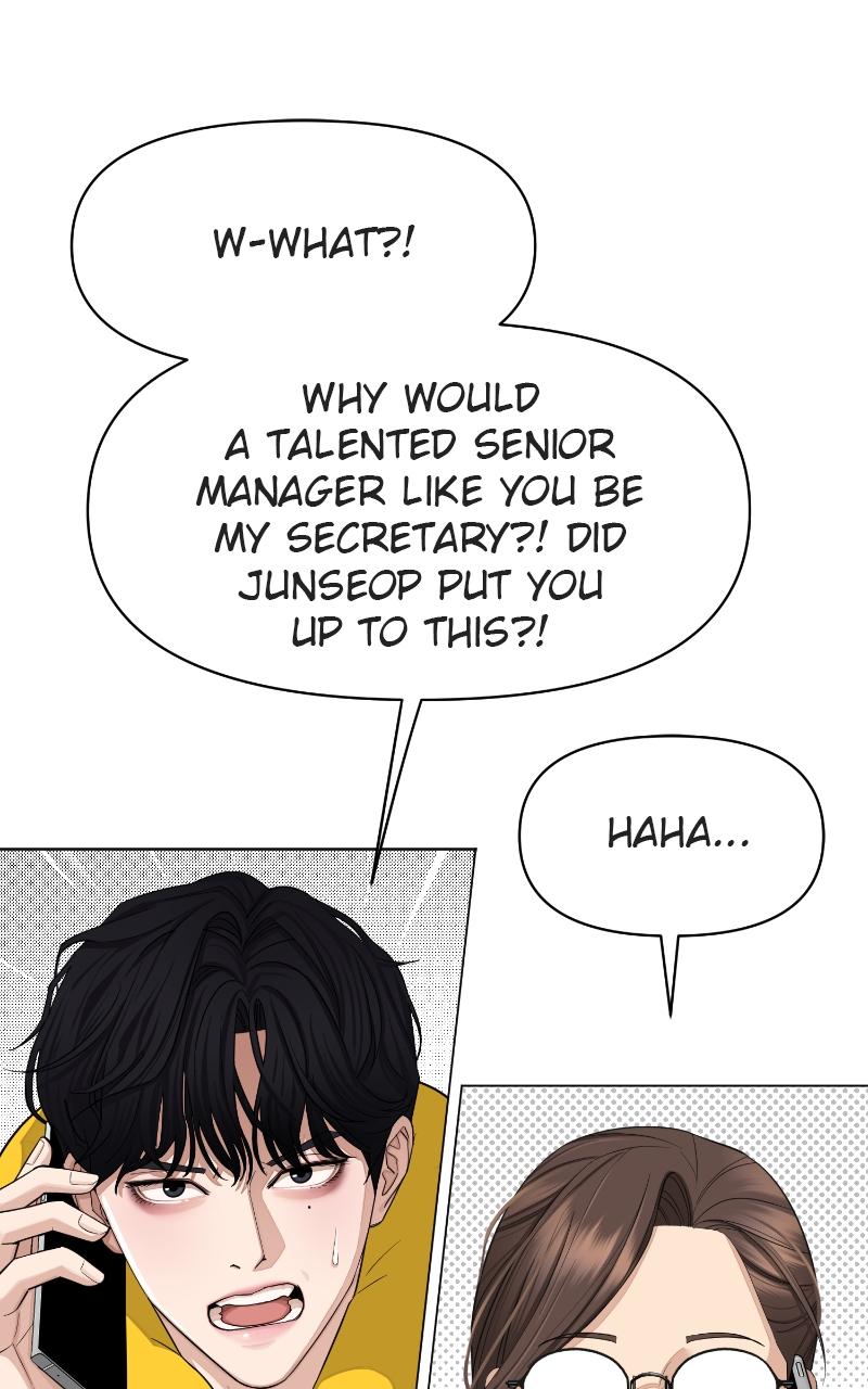 Iseop ui Yeonae Chapter 1 - Page 94