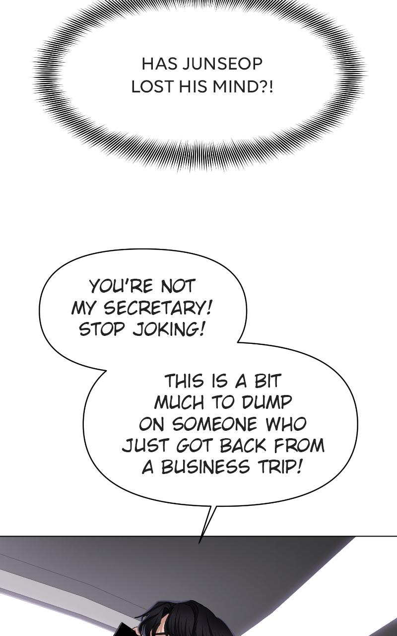 Iseop ui Yeonae Chapter 1 - Page 96