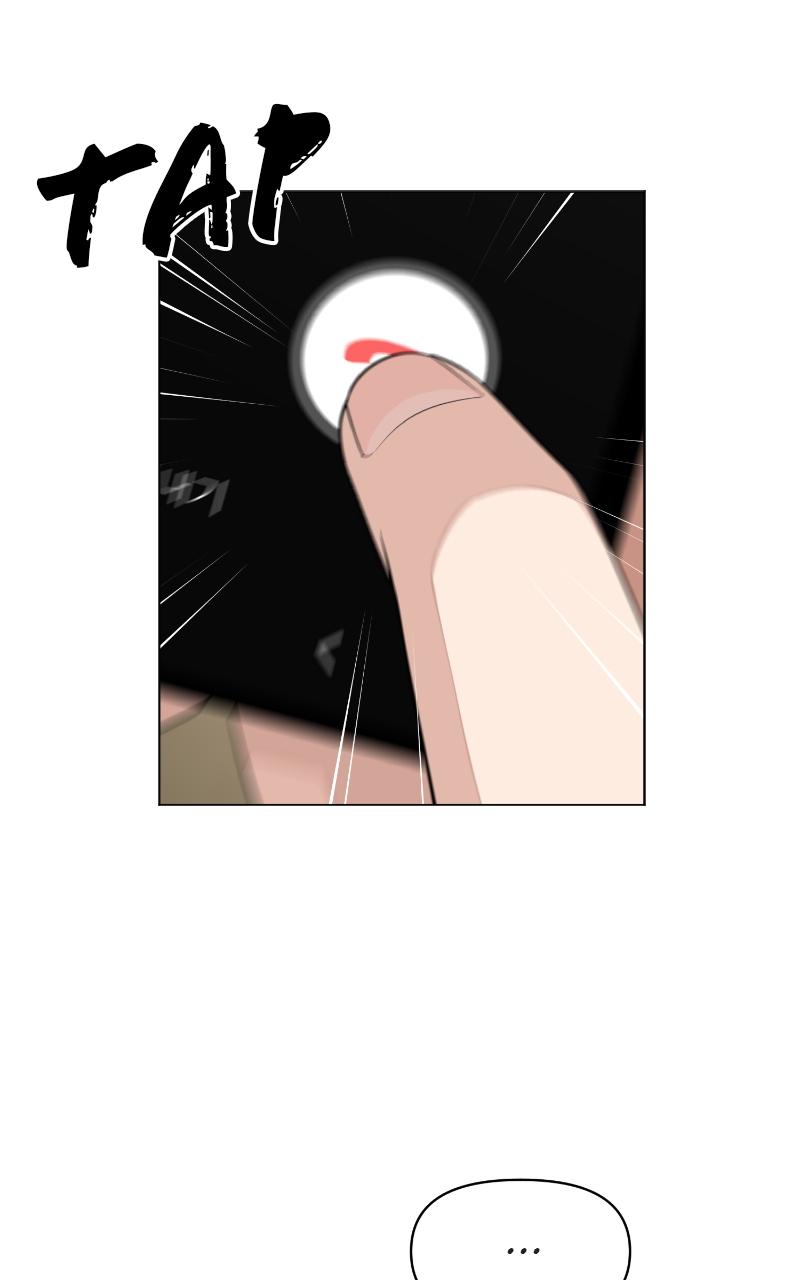 Iseop ui Yeonae Chapter 1 - Page 98