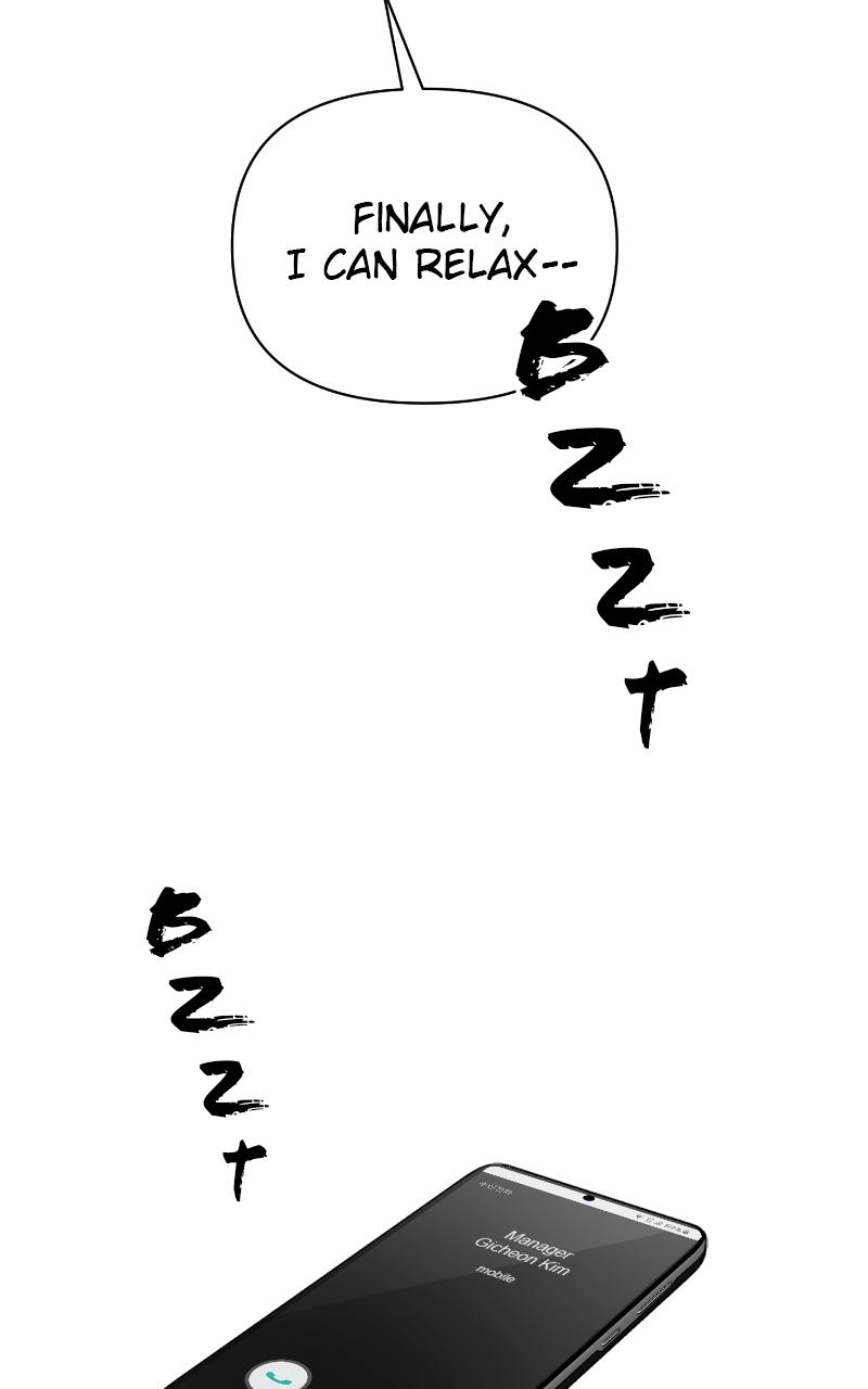 Iseop ui Yeonae Chapter 1 - Page 109