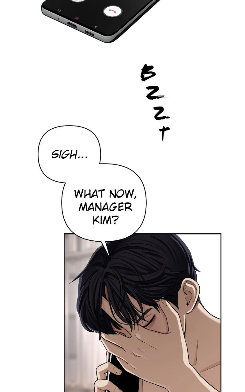 Iseop ui Yeonae Chapter 1 - Page 110