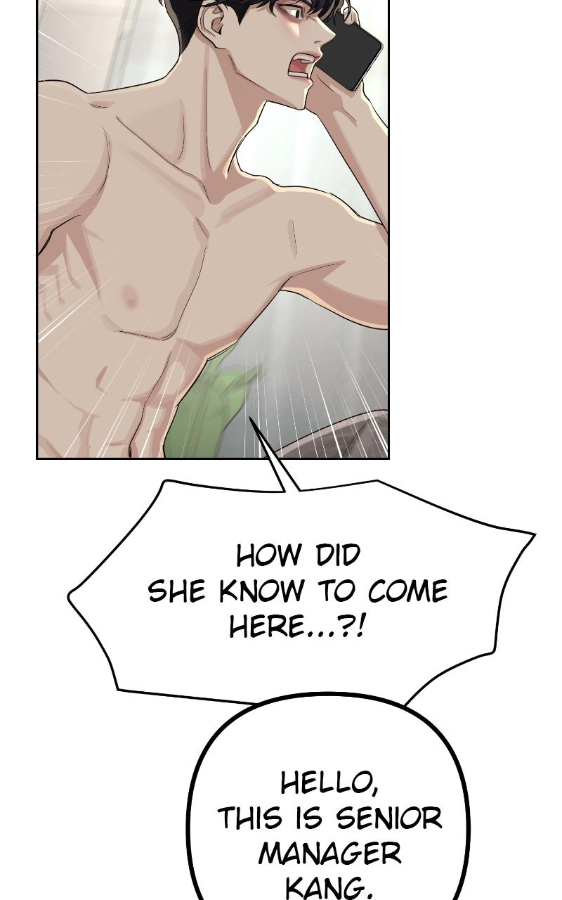 Iseop ui Yeonae Chapter 1 - Page 116