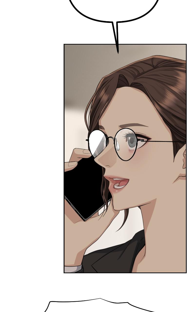 Iseop ui Yeonae Chapter 1 - Page 117